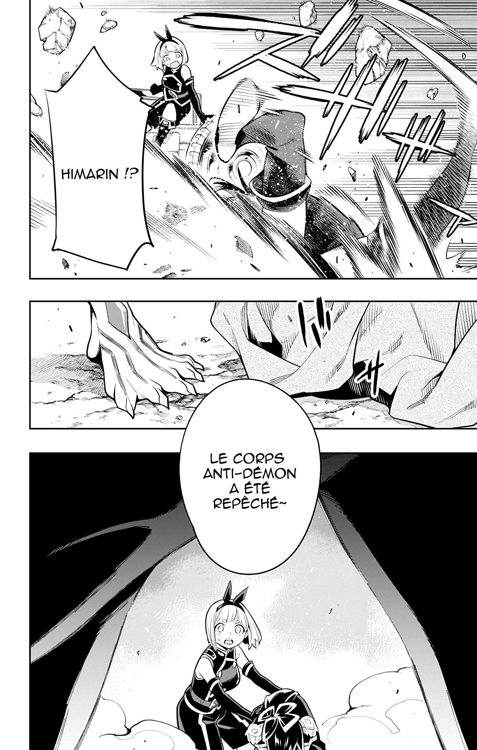 Read Demon Slave vf Manga Online