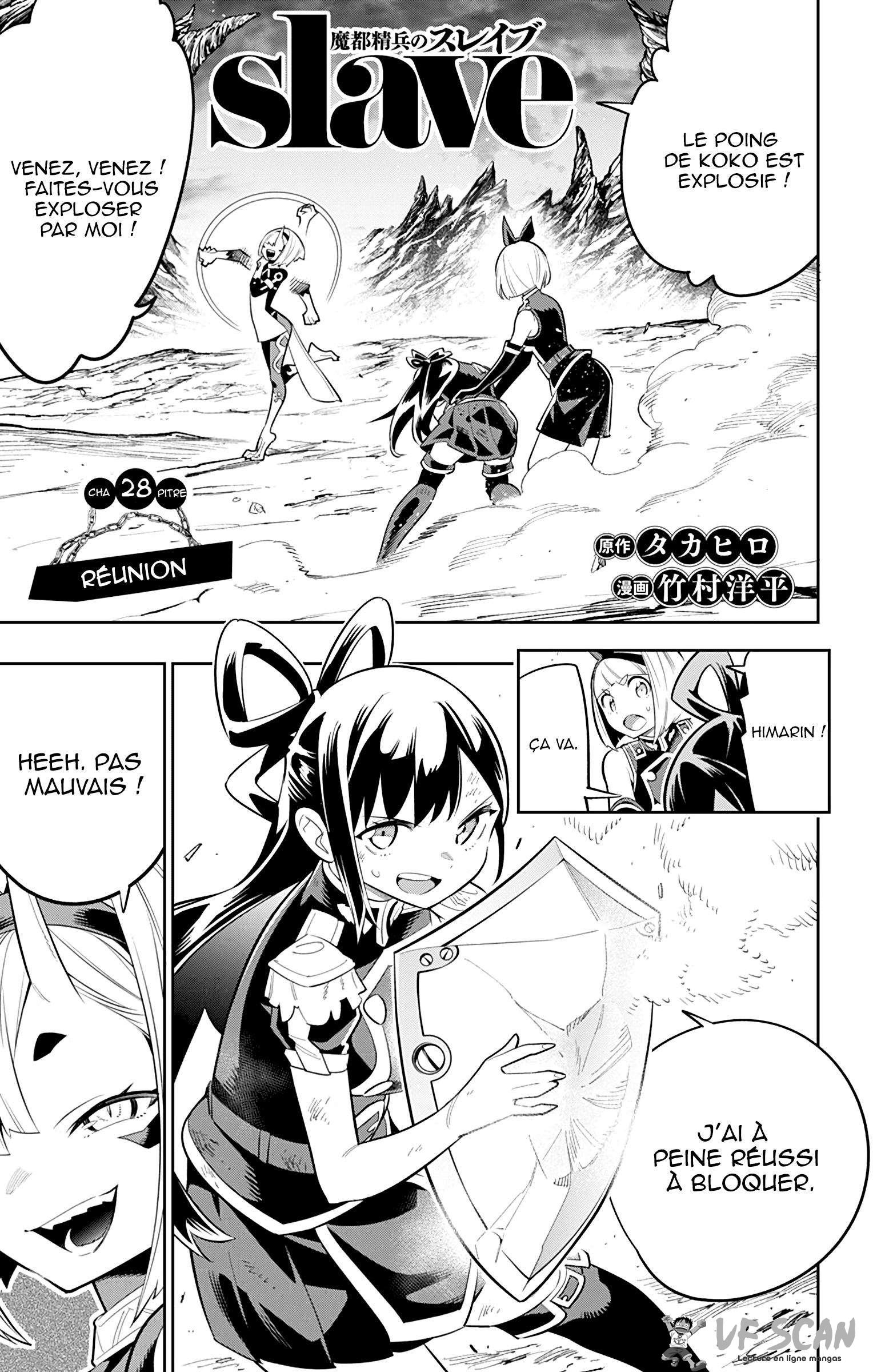 Read Demon Slave vf Manga Online