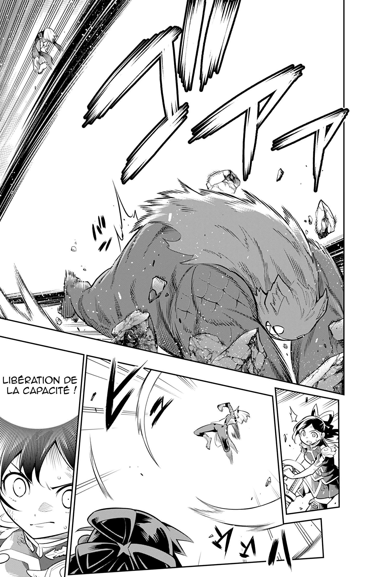 Read Demon Slave vf Manga Online