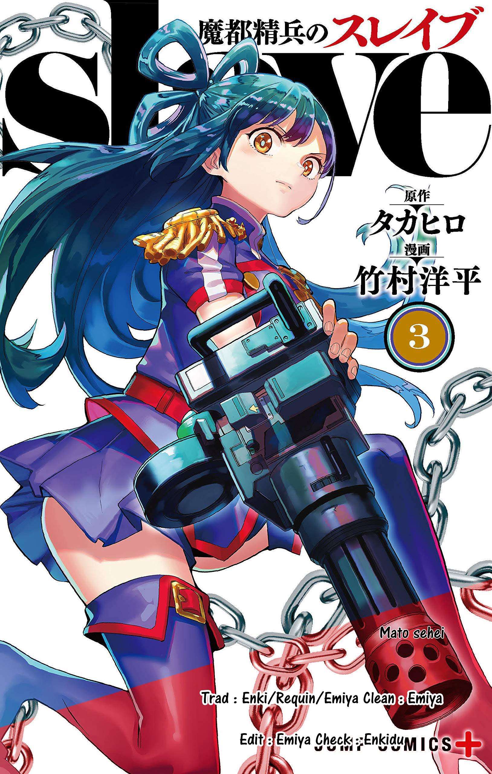 Read Demon Slave vf Manga Online