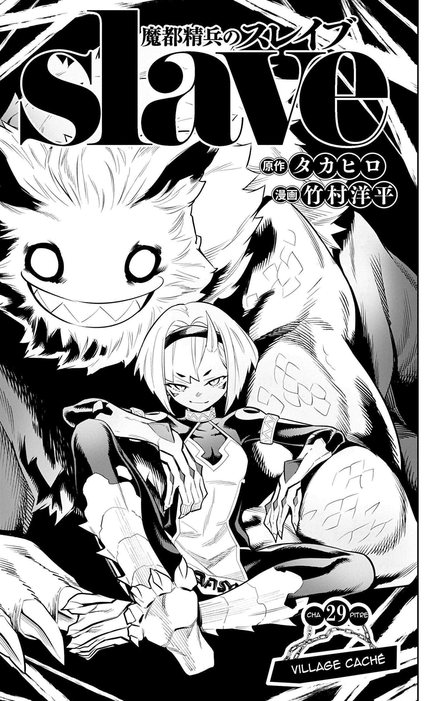 Read Demon Slave vf Manga Online