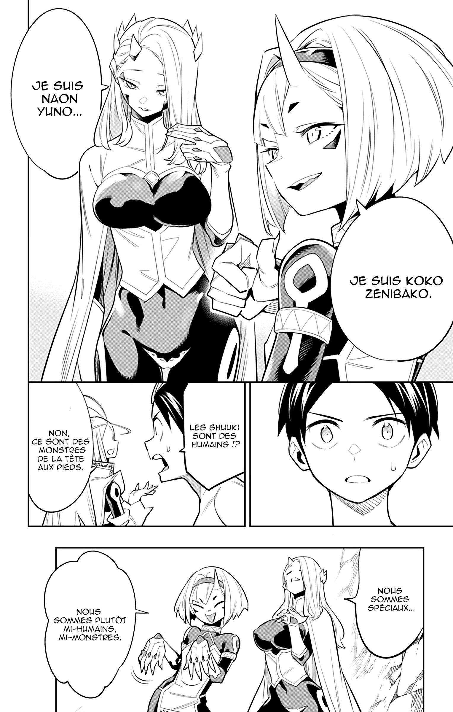 Read Demon Slave vf Manga Online