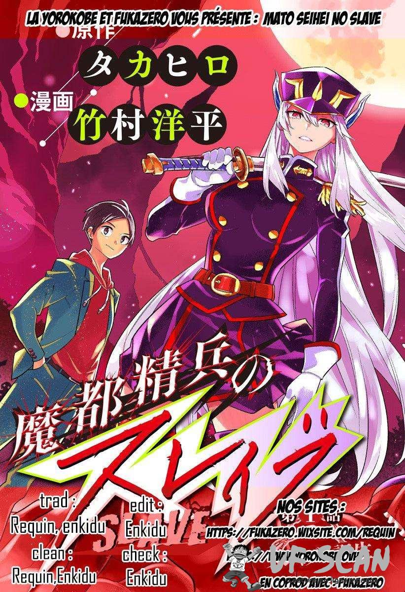 Read Demon Slave vf Manga Online