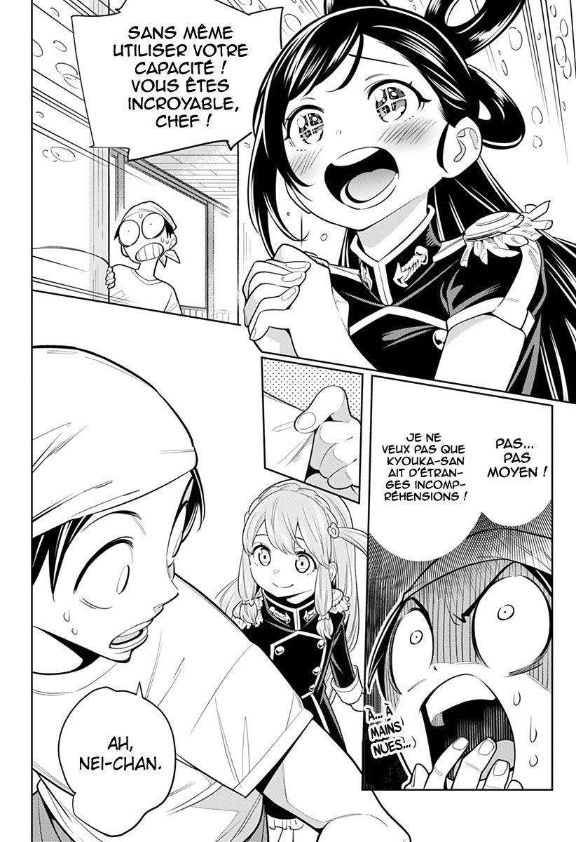 Read Demon Slave vf Manga Online