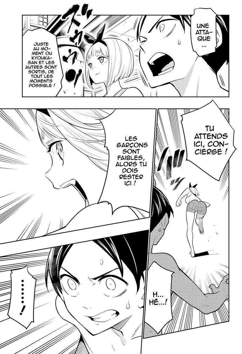 Read Demon Slave vf Manga Online