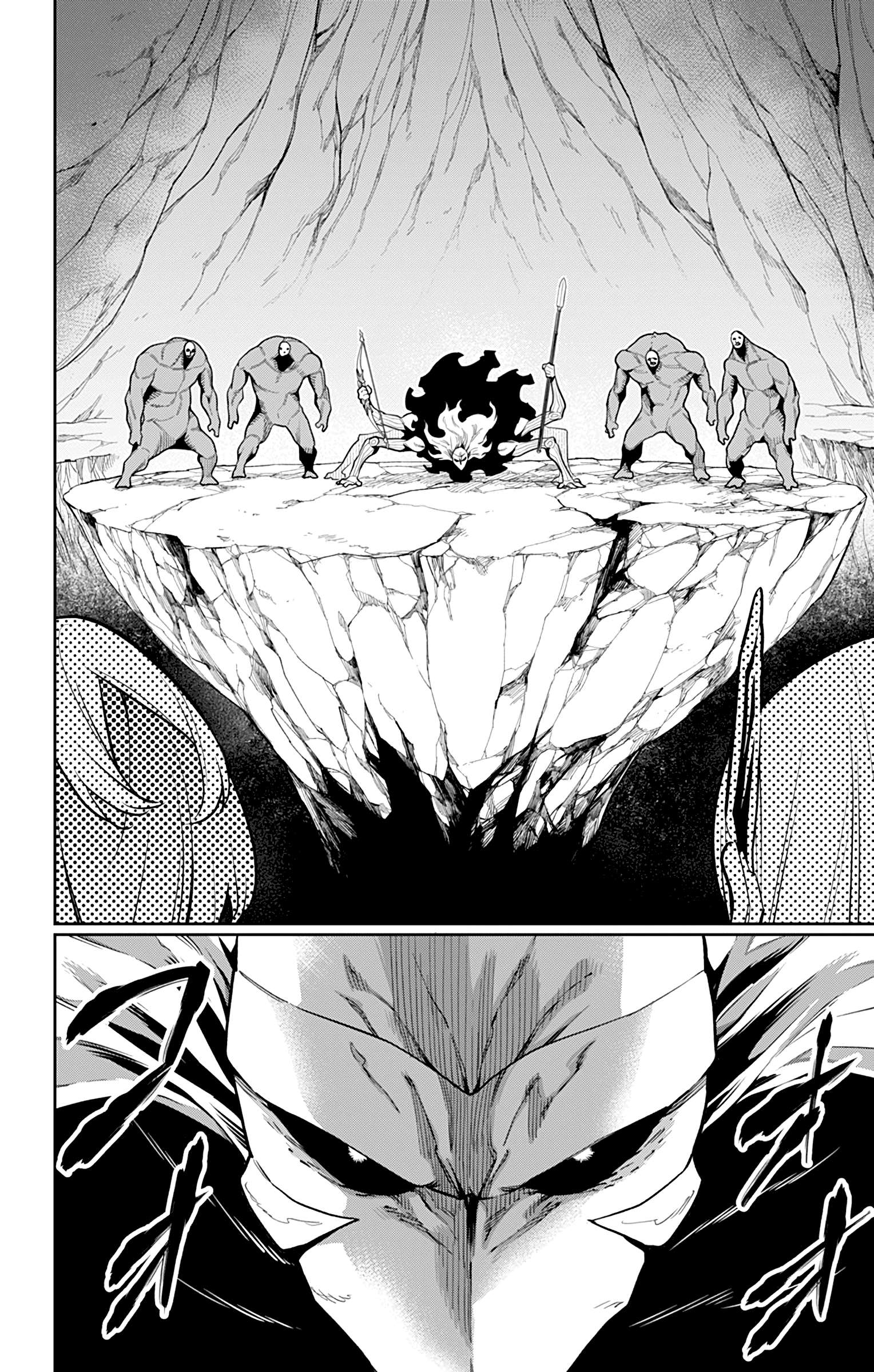 Read Demon Slave vf Manga Online
