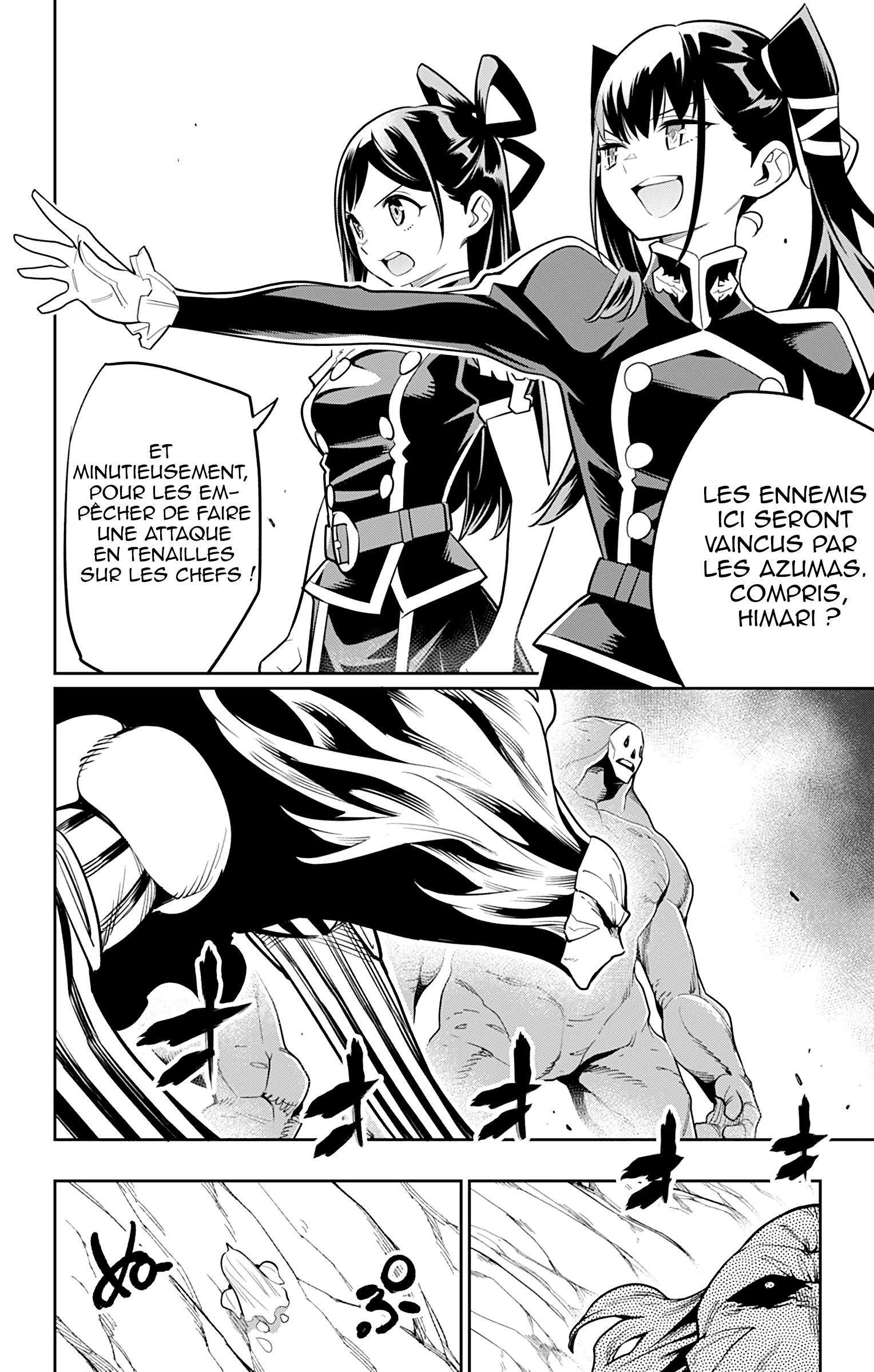 Read Demon Slave vf Manga Online