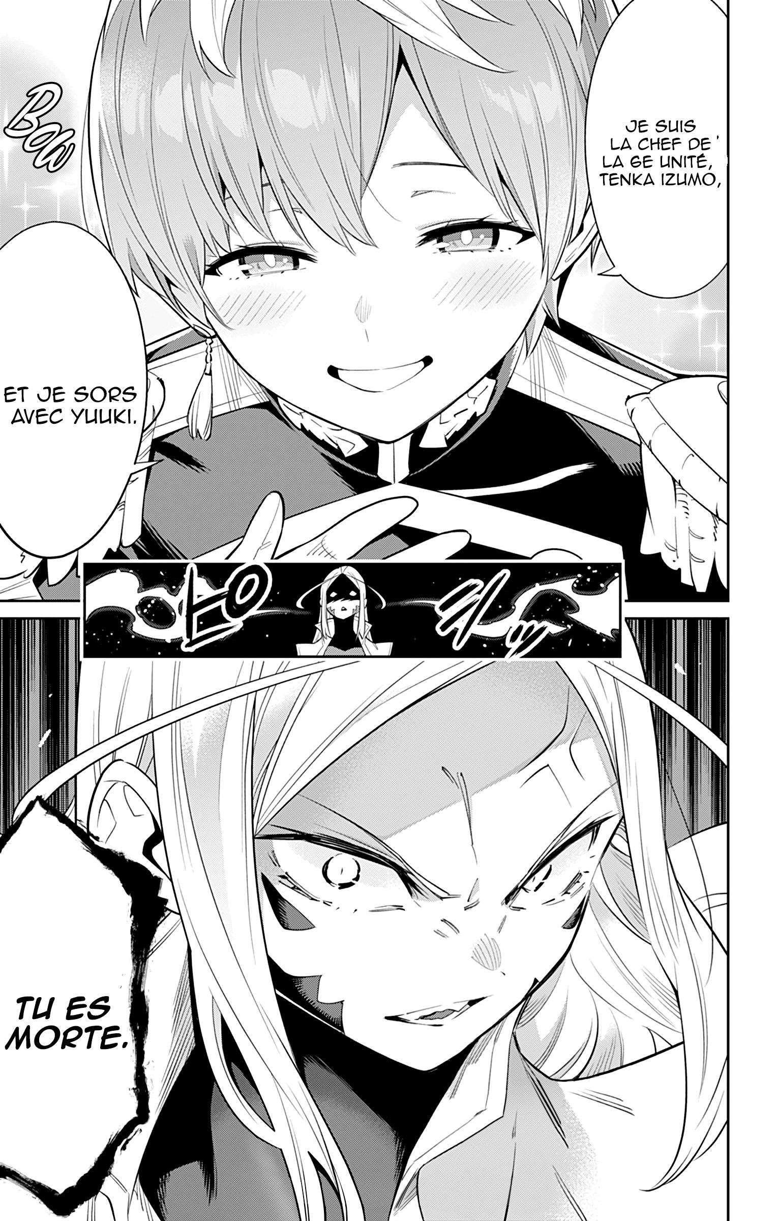 Read Demon Slave vf Manga Online