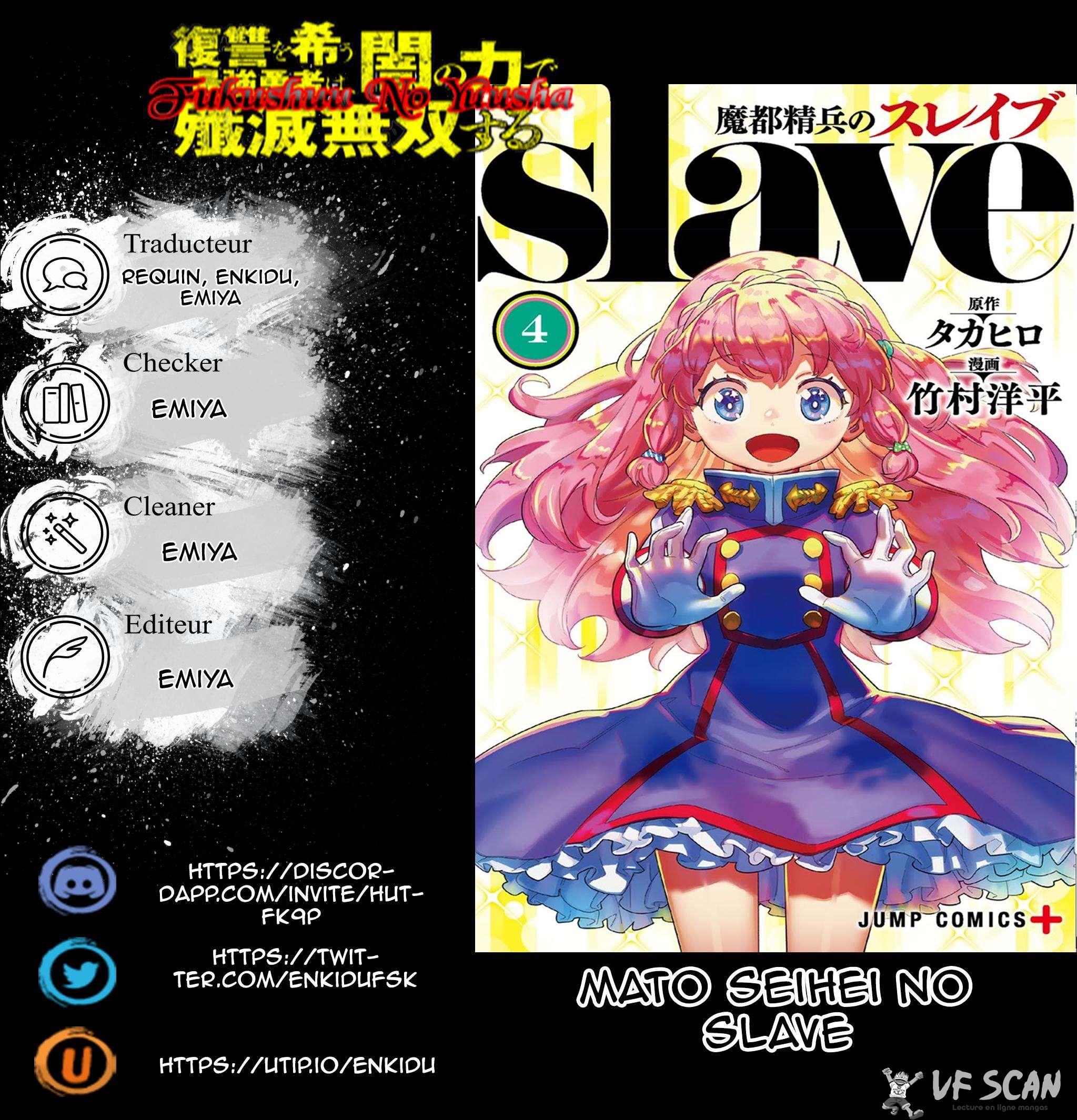 Read Demon Slave vf Manga Online