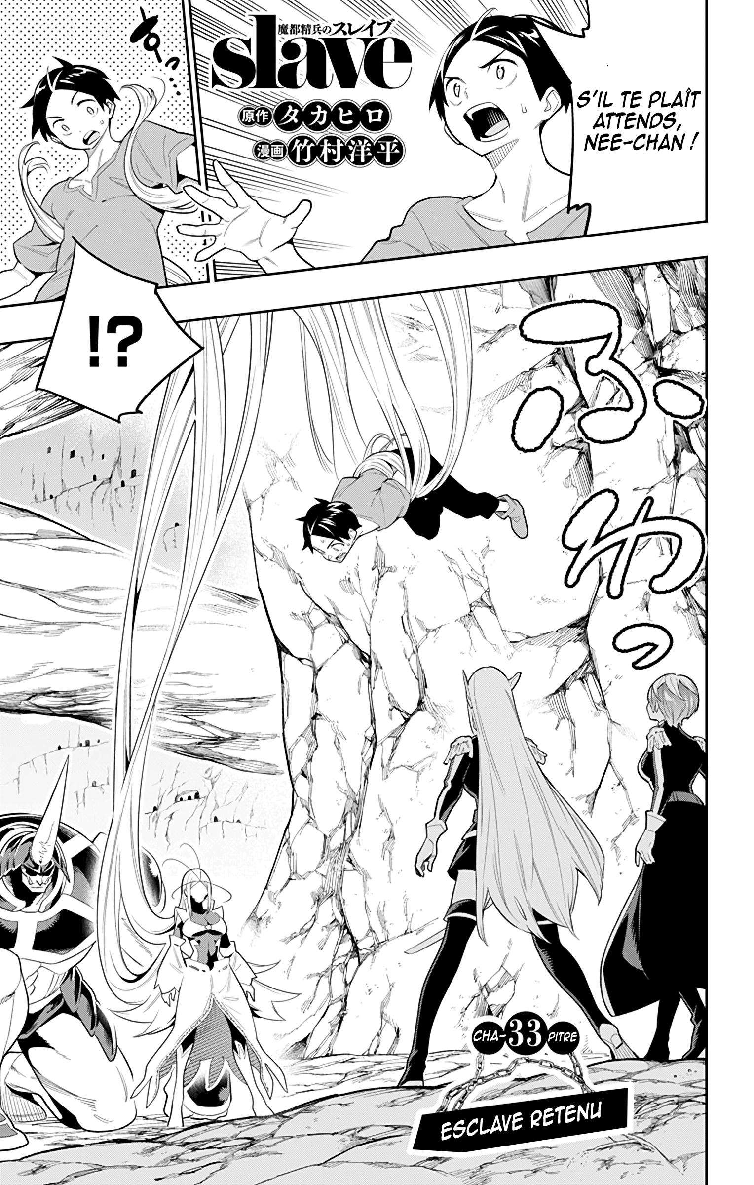 Read Demon Slave vf Manga Online