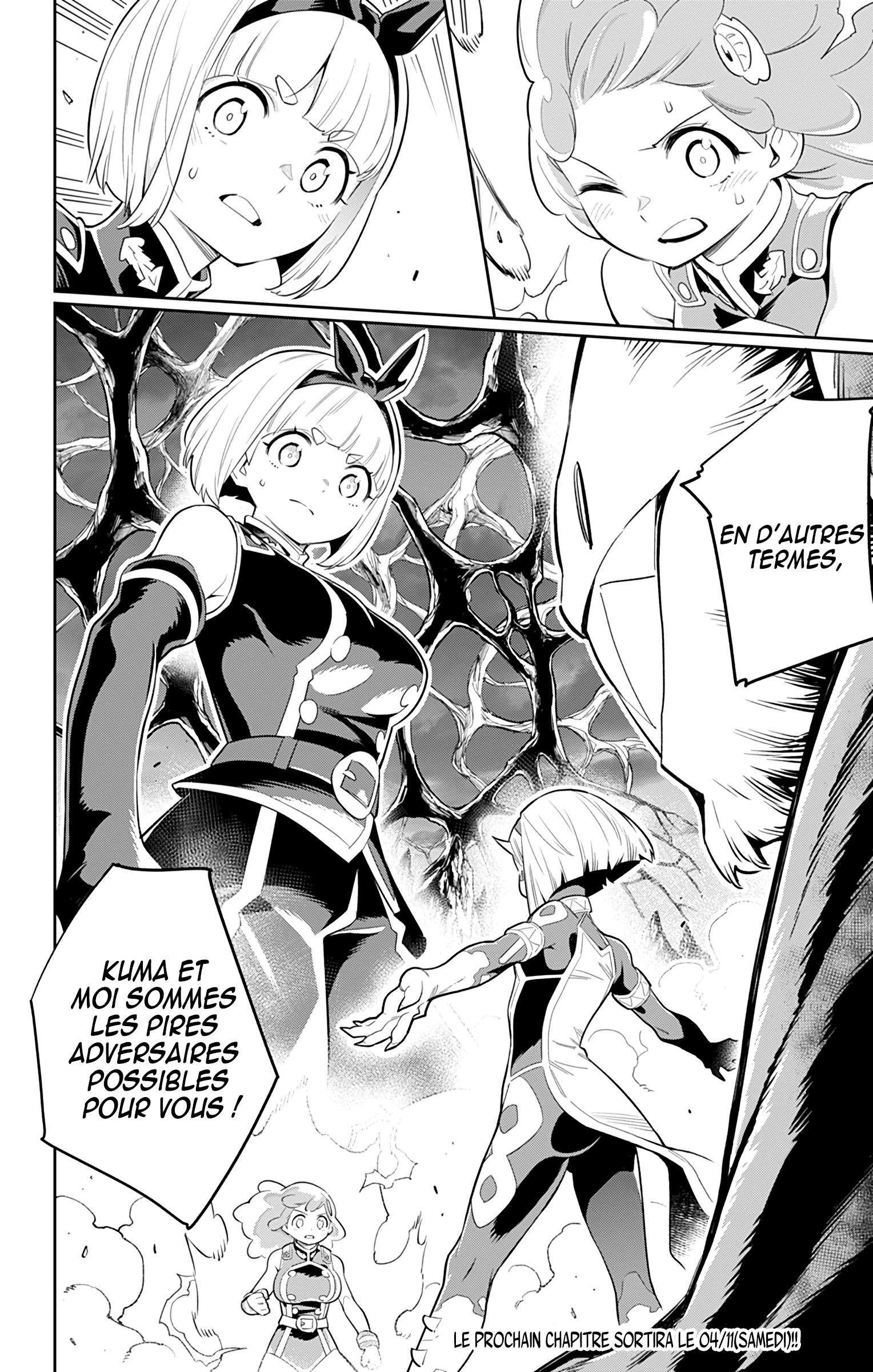 Read Demon Slave vf Manga Online