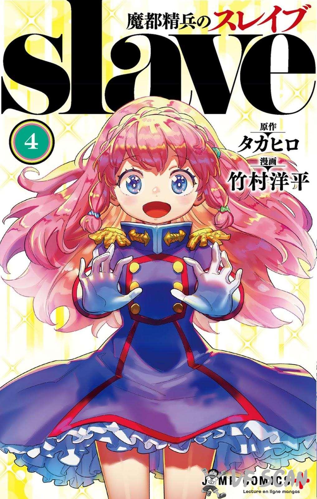 Read Demon Slave vf Manga Online