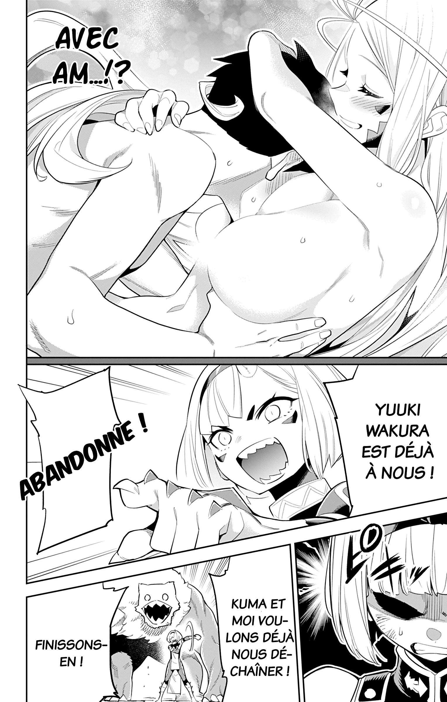 Read Demon Slave vf Manga Online