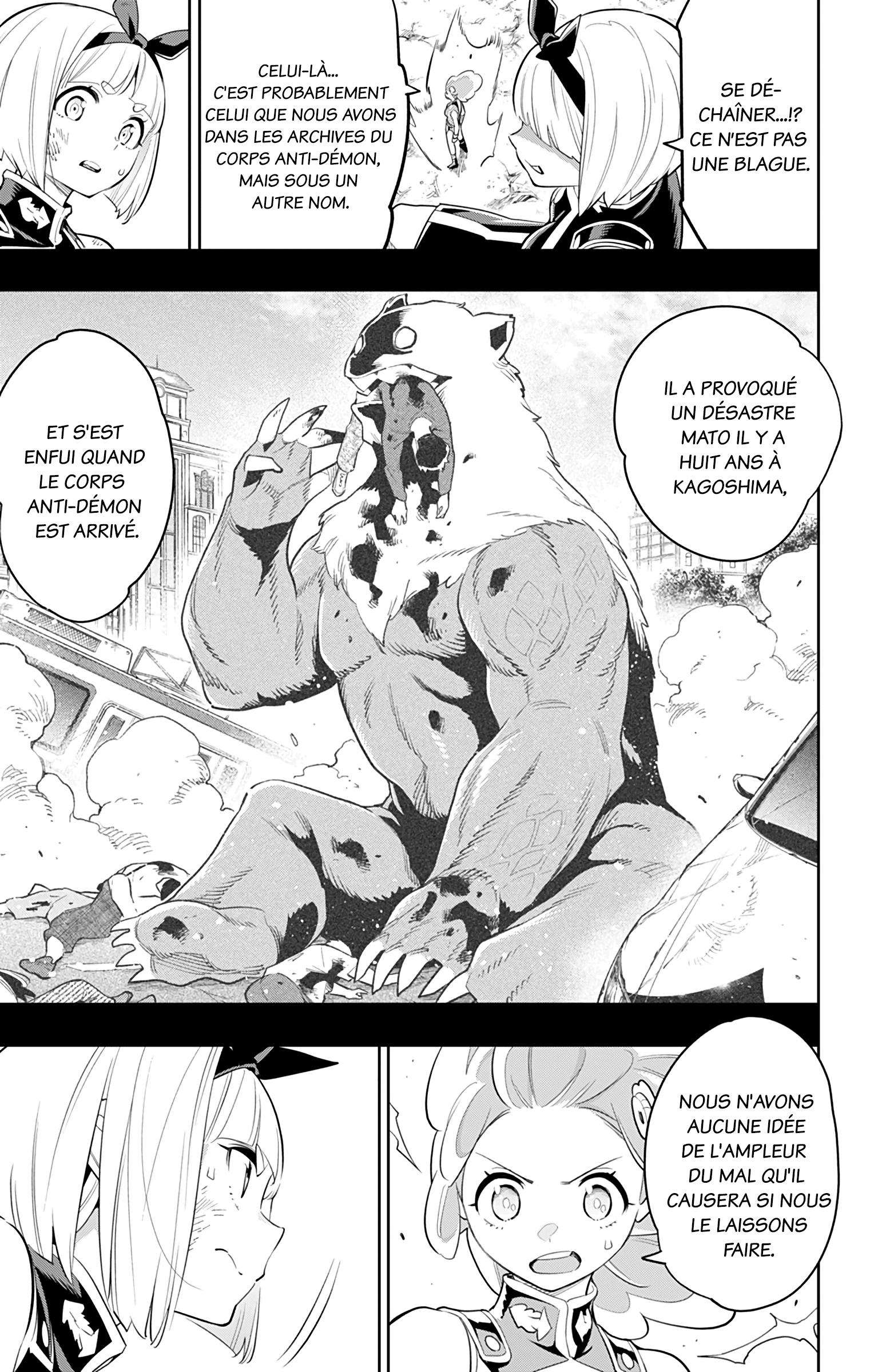Read Demon Slave vf Manga Online