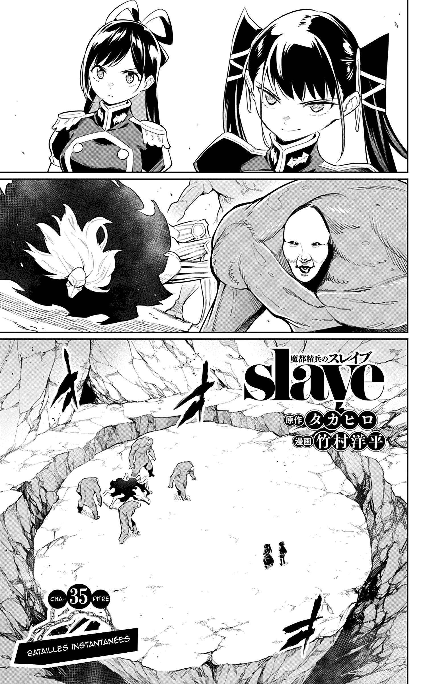Read Demon Slave vf Manga Online