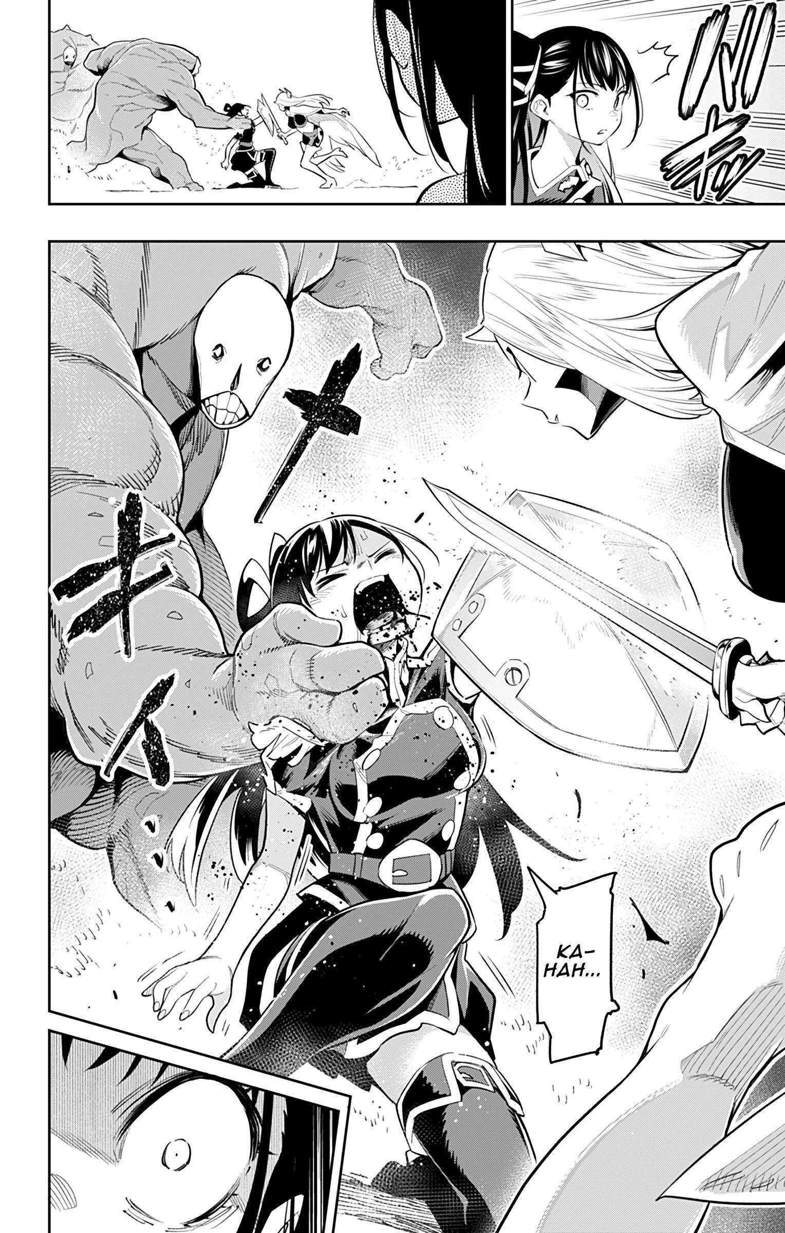 Read Demon Slave vf Manga Online