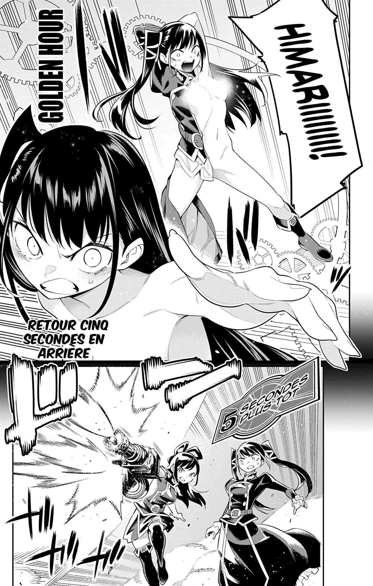 Read Demon Slave vf Manga Online