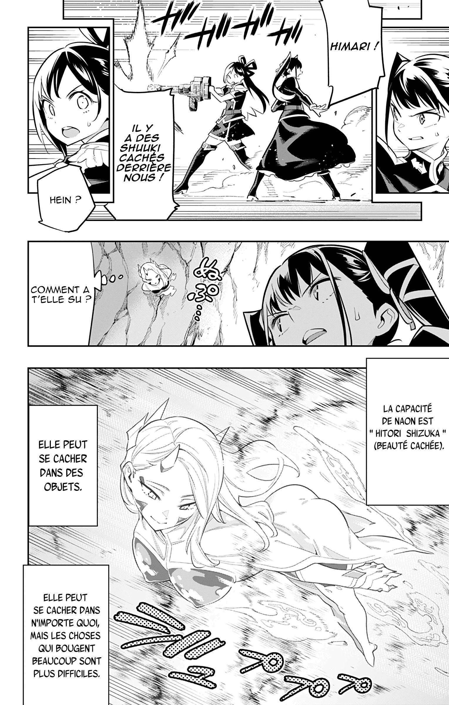 Read Demon Slave vf Manga Online