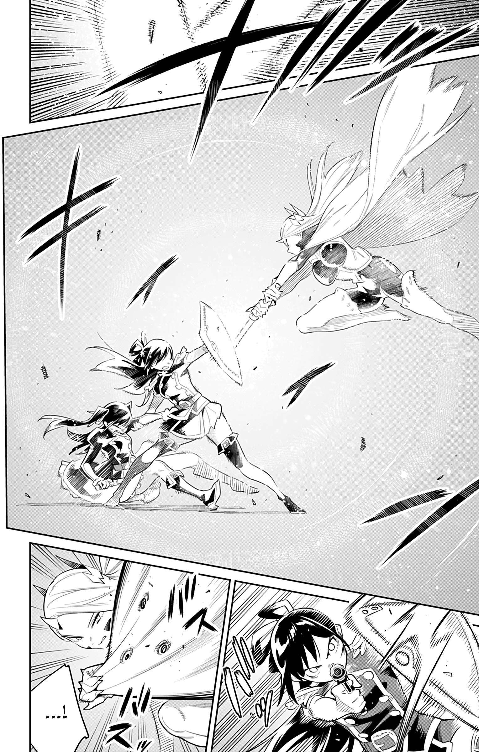 Read Demon Slave vf Manga Online