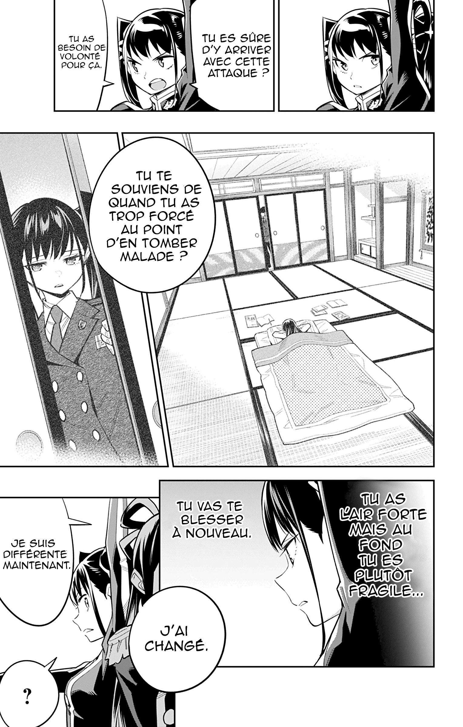 Read Demon Slave vf Manga Online