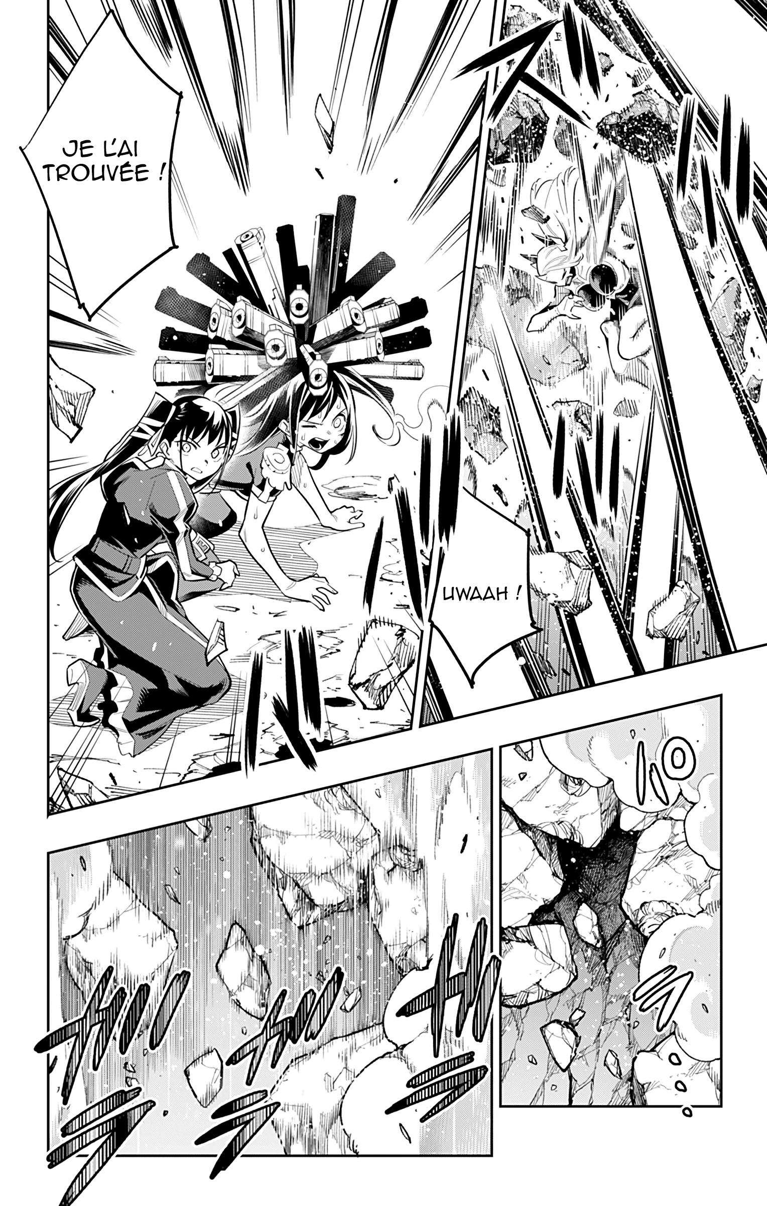 Read Demon Slave vf Manga Online