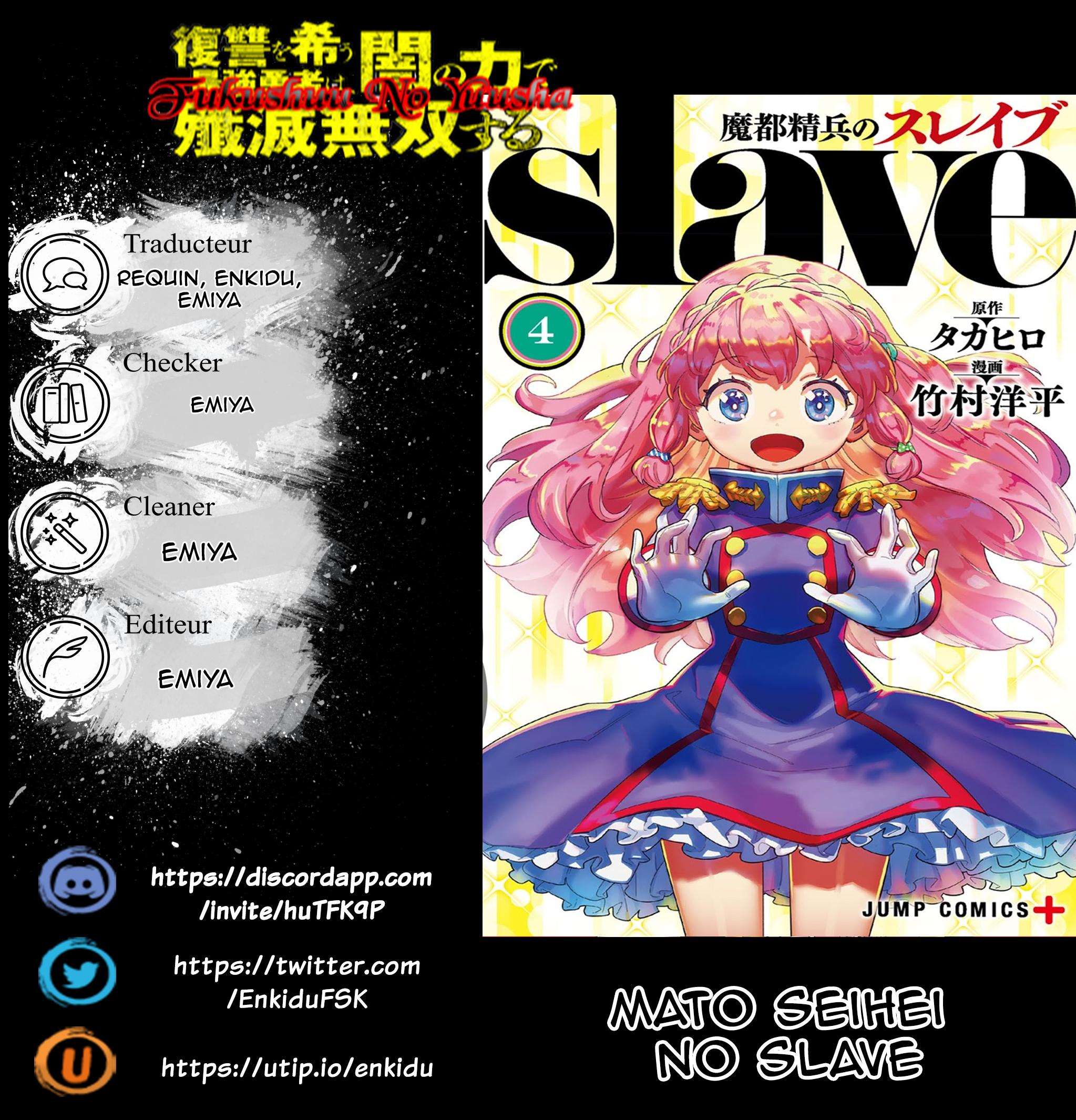 Read Demon Slave vf Manga Online