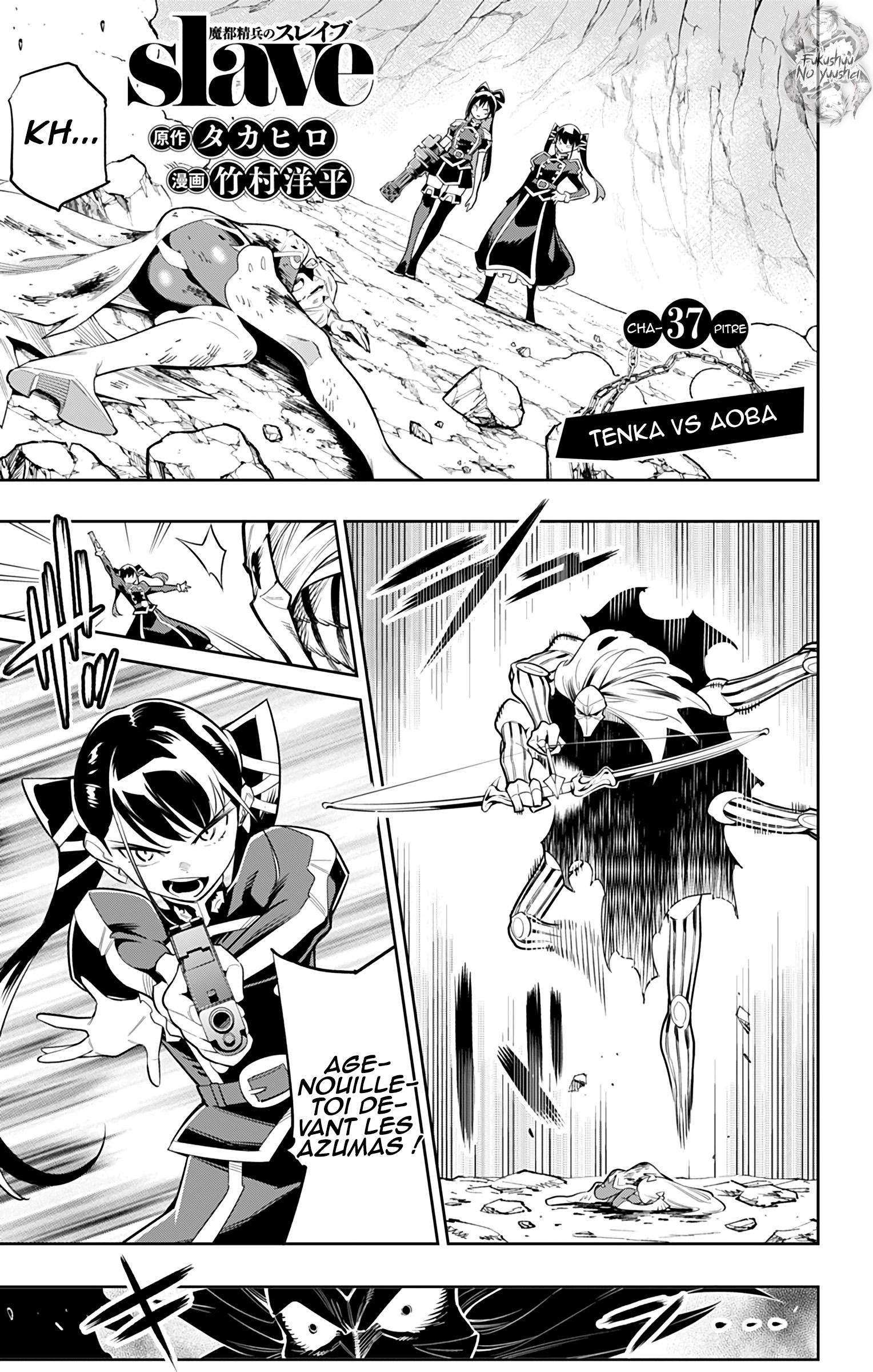 Read Demon Slave vf Manga Online