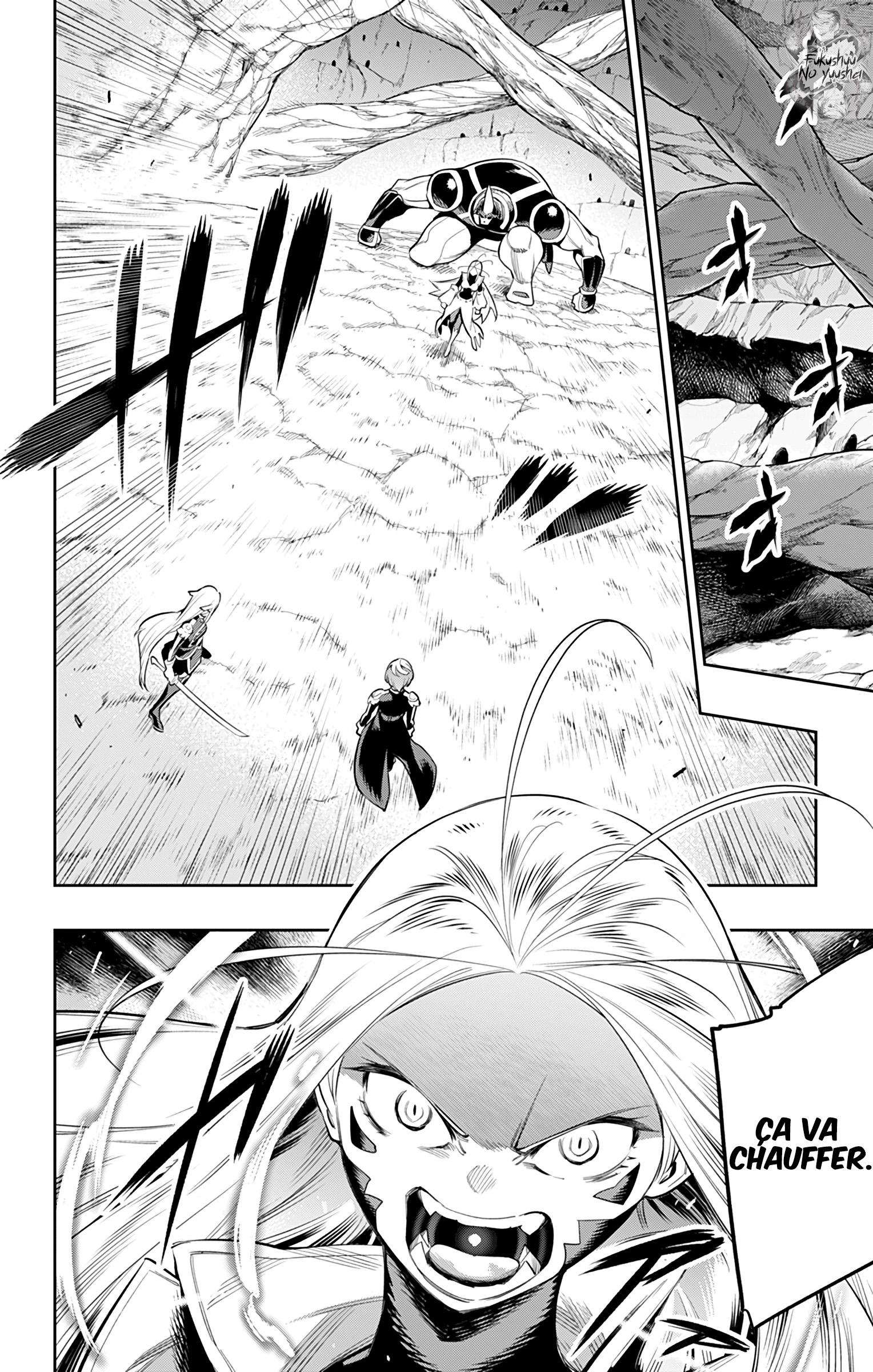 Read Demon Slave vf Manga Online