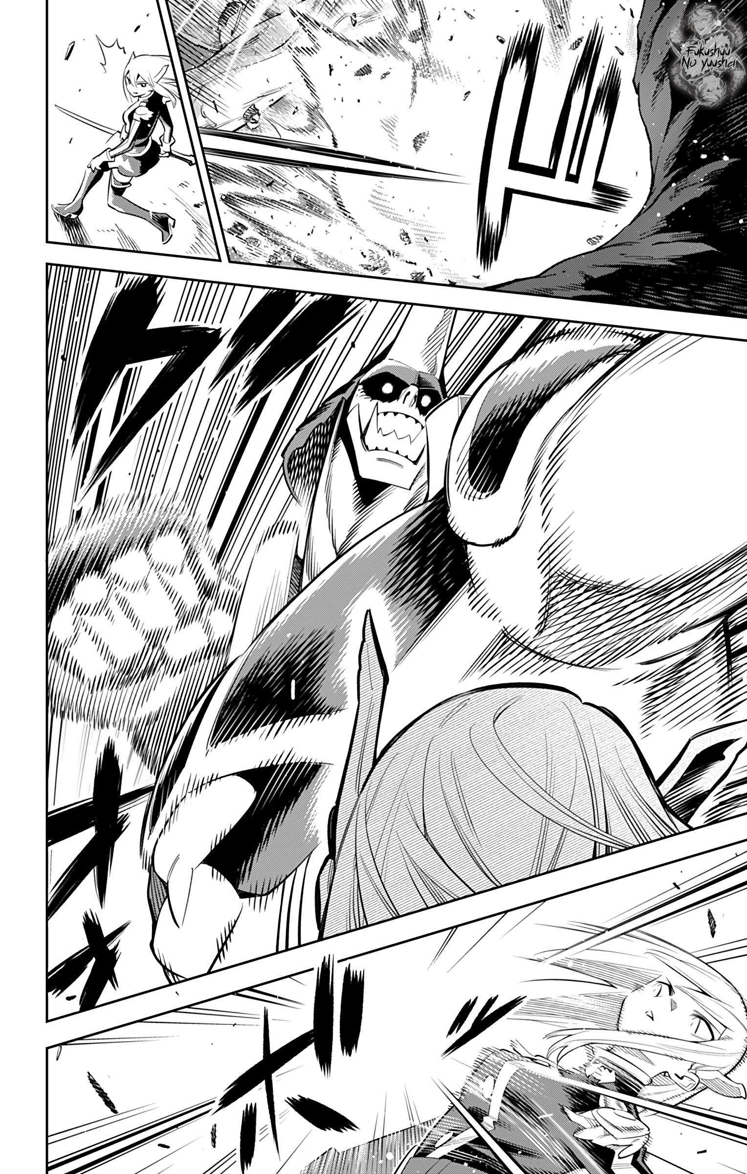 Read Demon Slave vf Manga Online
