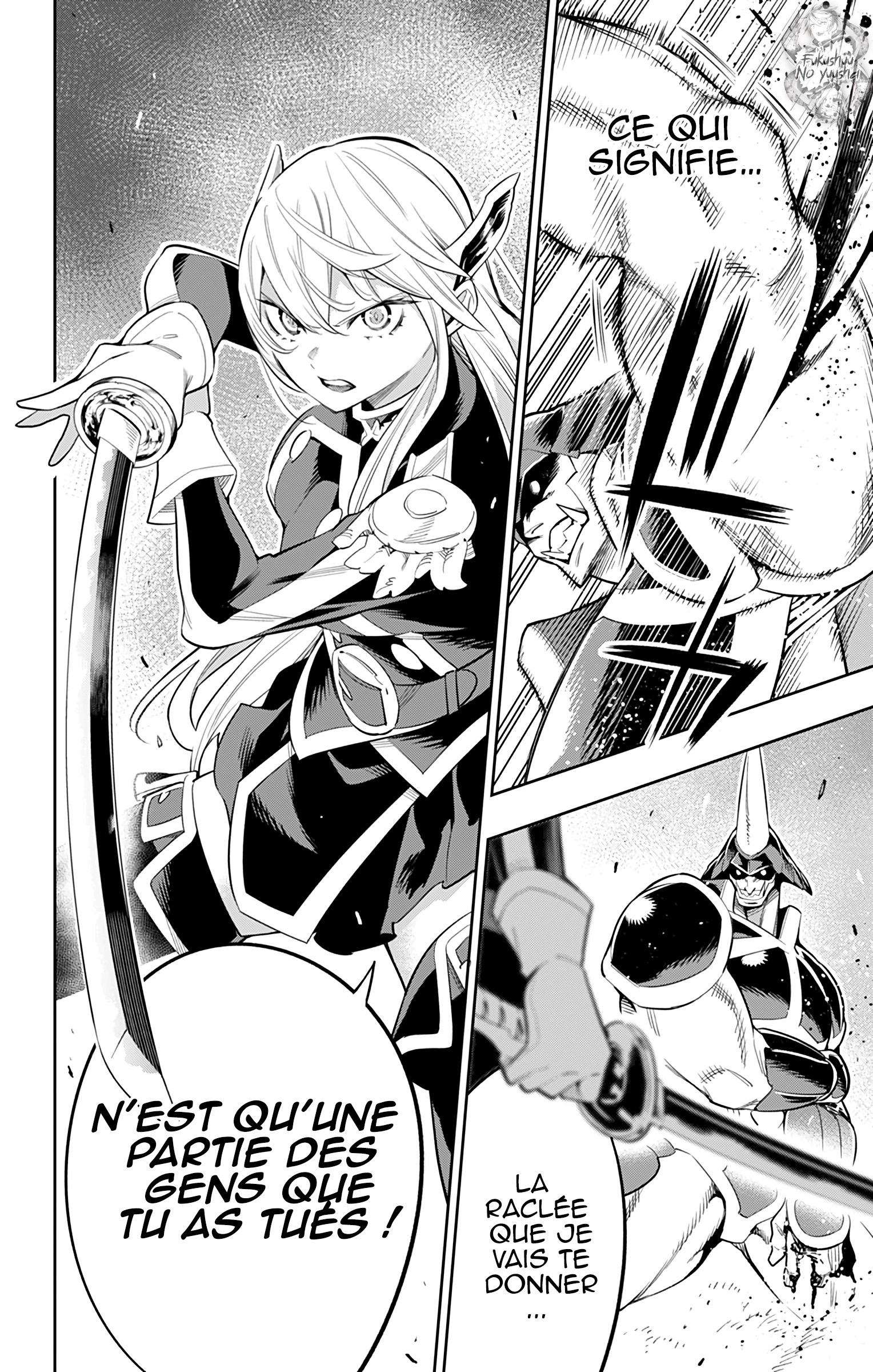 Read Demon Slave vf Manga Online