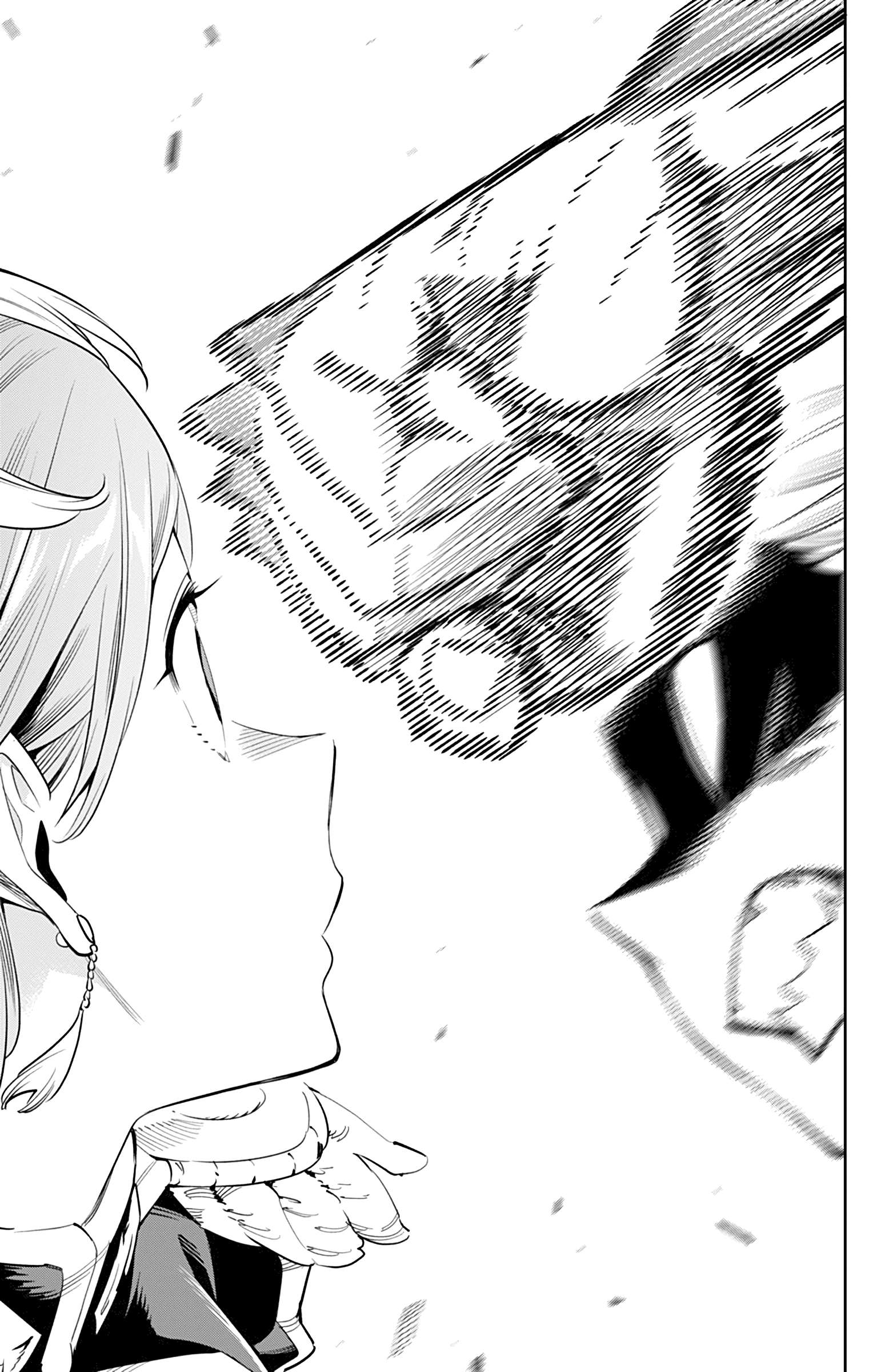Read Demon Slave vf Manga Online