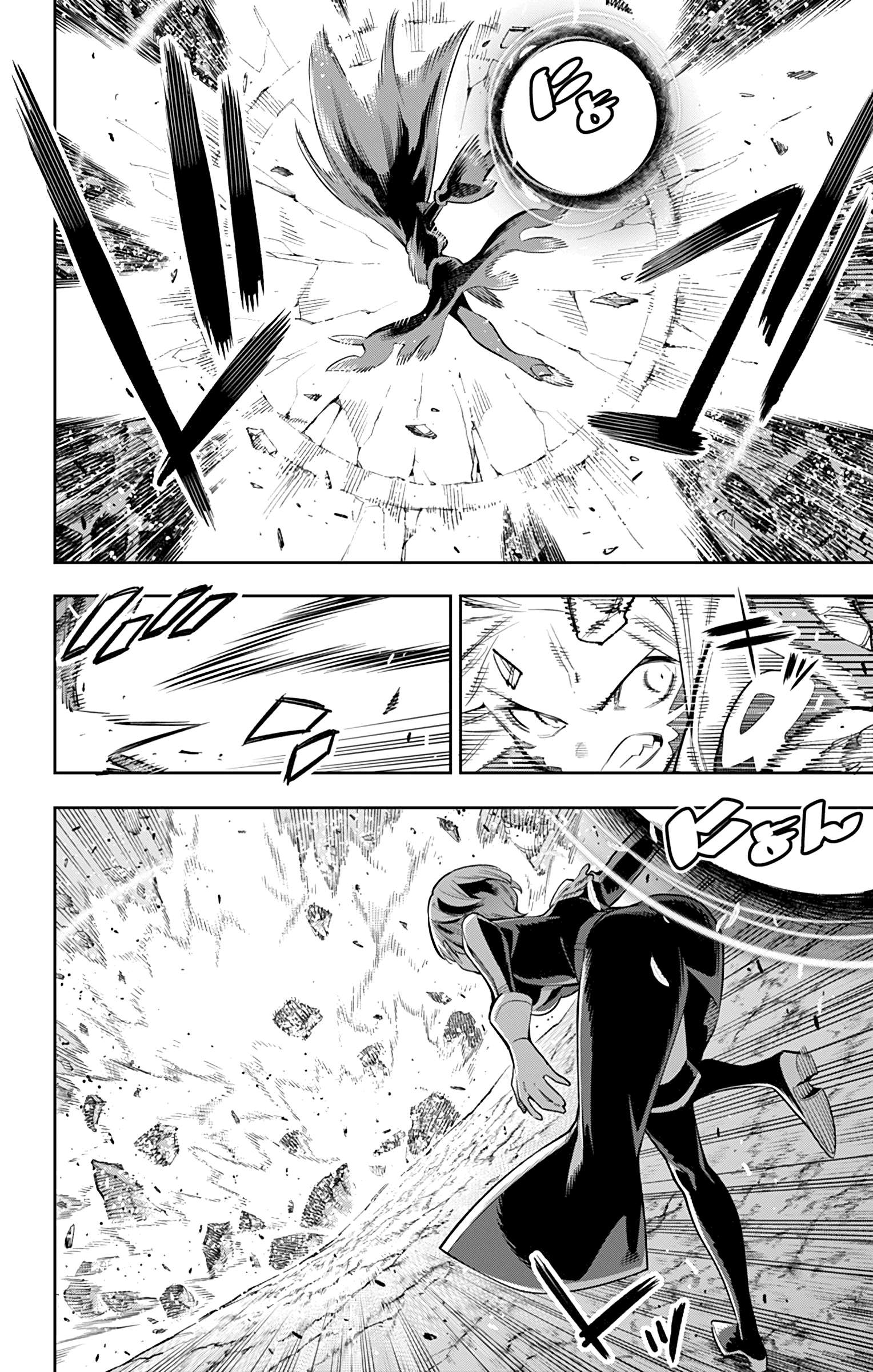 Read Demon Slave vf Manga Online