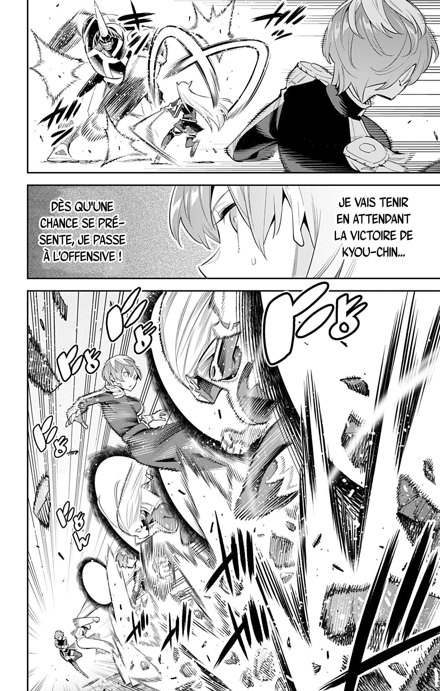 Read Demon Slave vf Manga Online