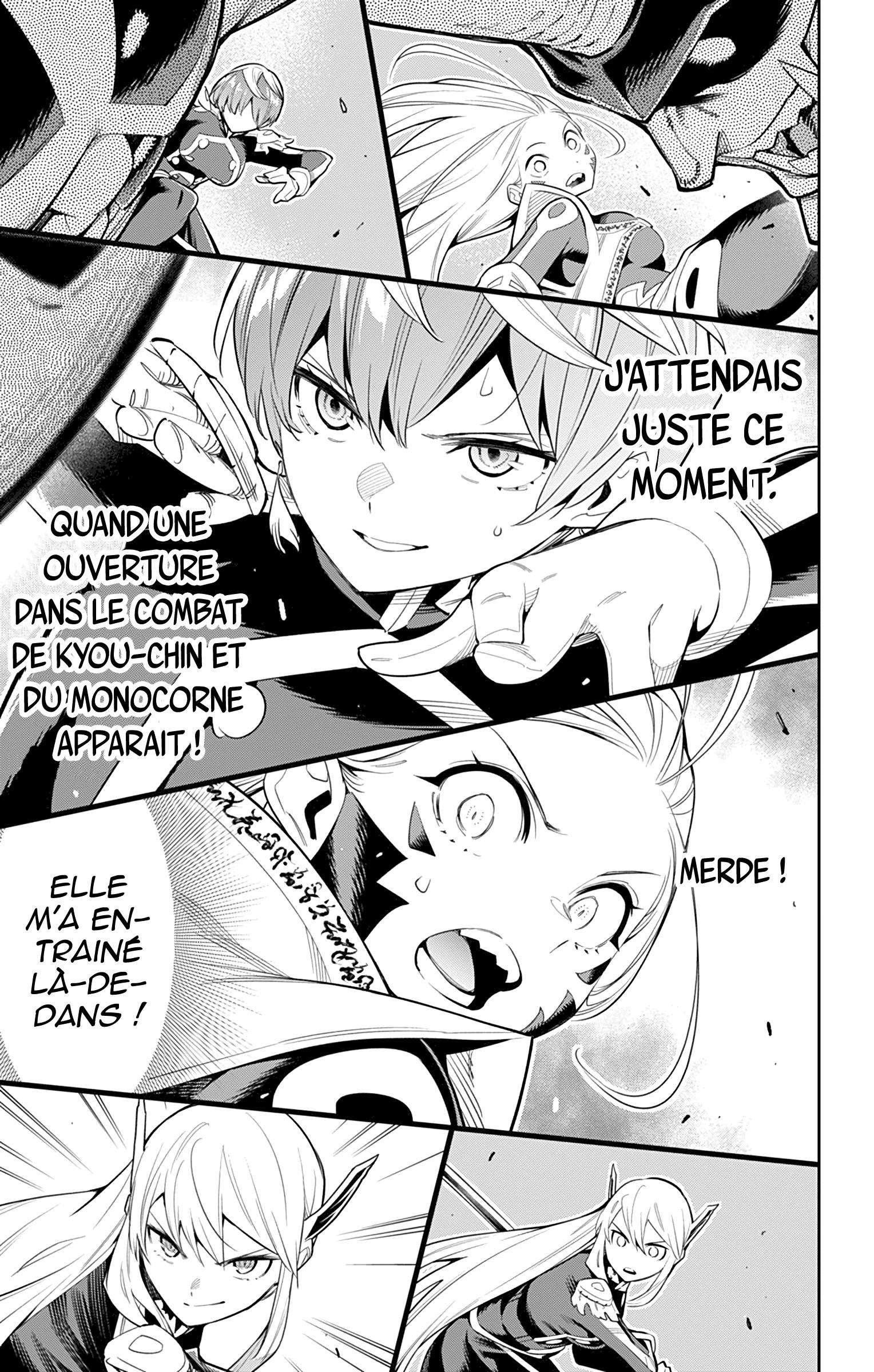 Read Demon Slave vf Manga Online