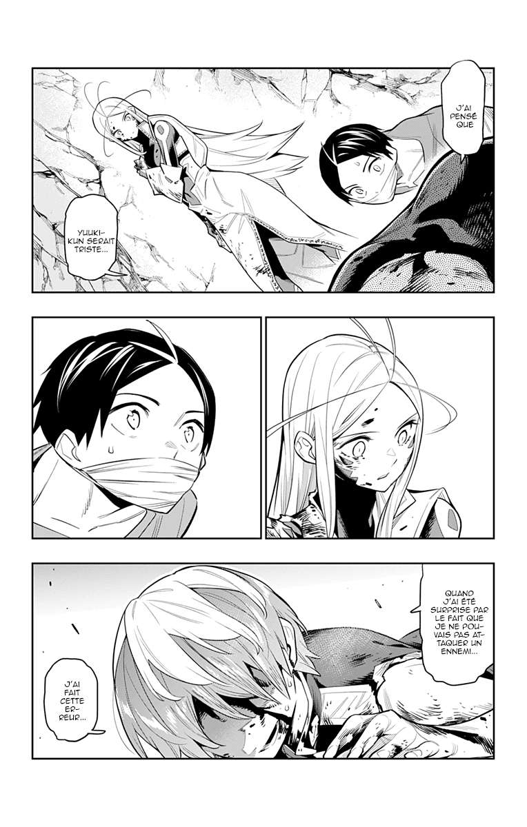 Read Demon Slave vf Manga Online