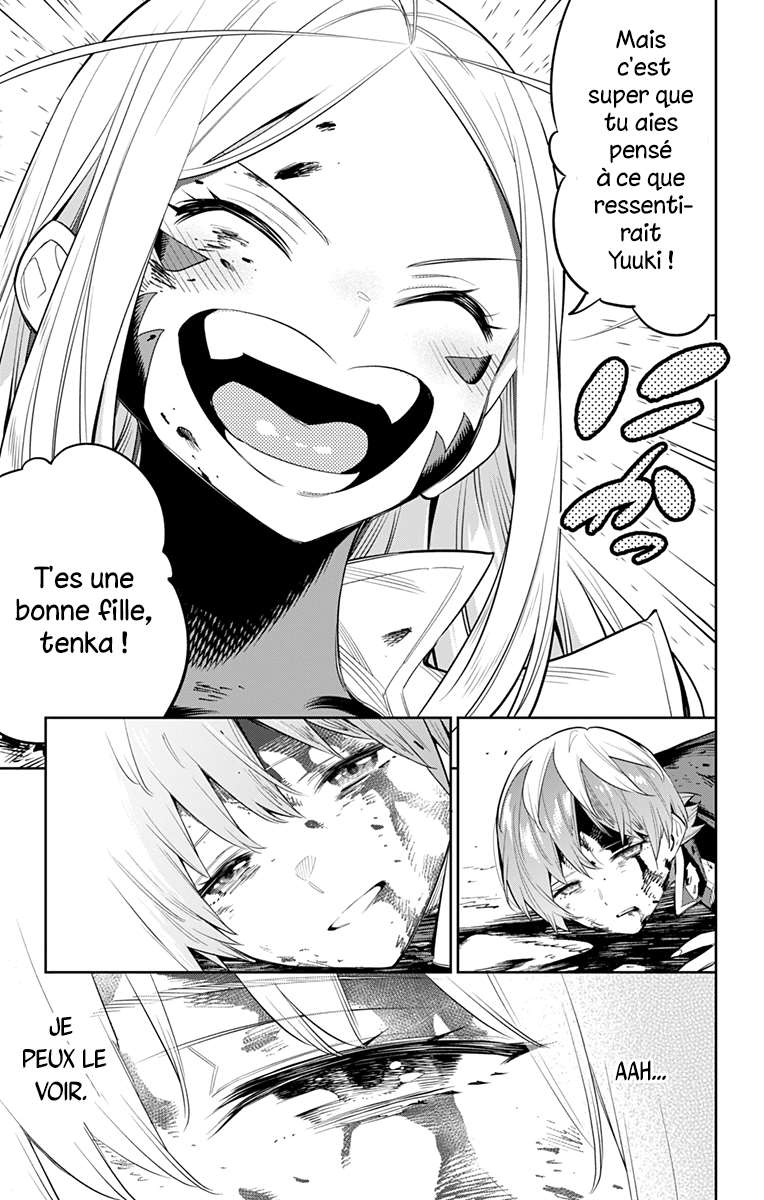 Read Demon Slave vf Manga Online