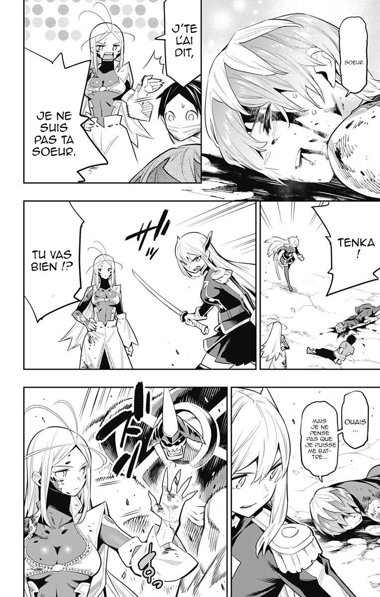 Read Demon Slave vf Manga Online