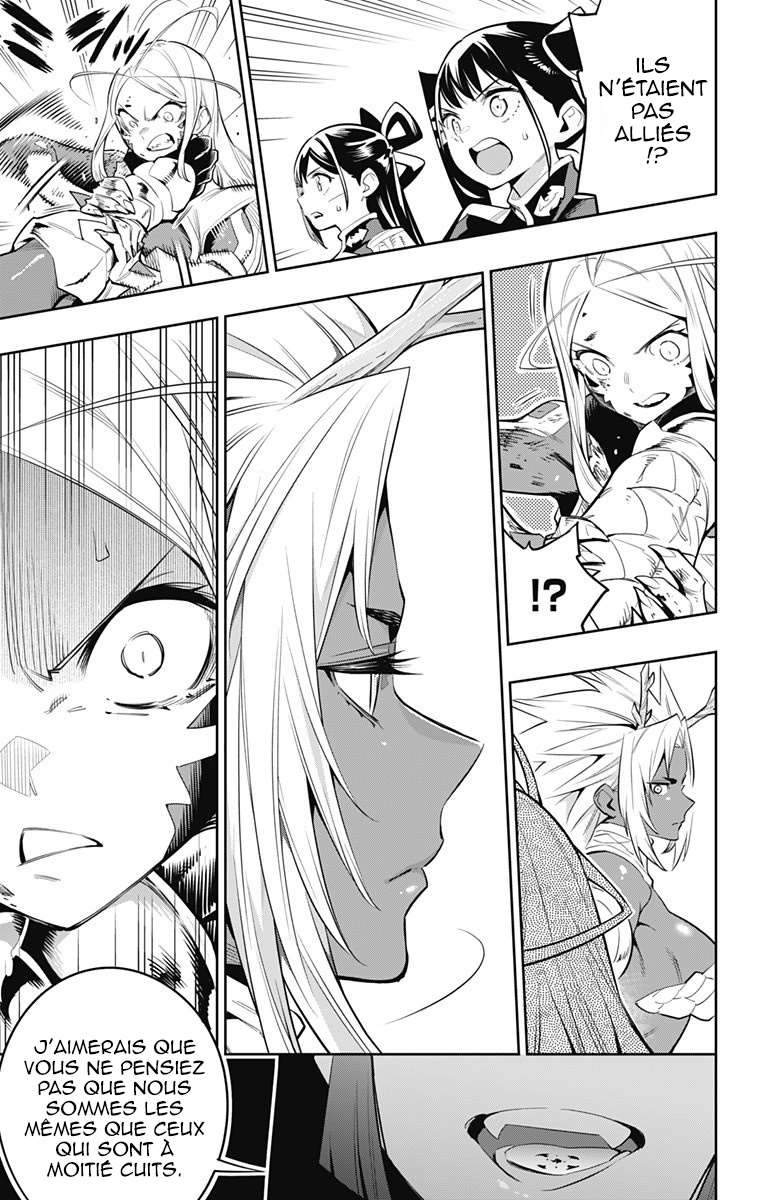 Read Demon Slave vf Manga Online