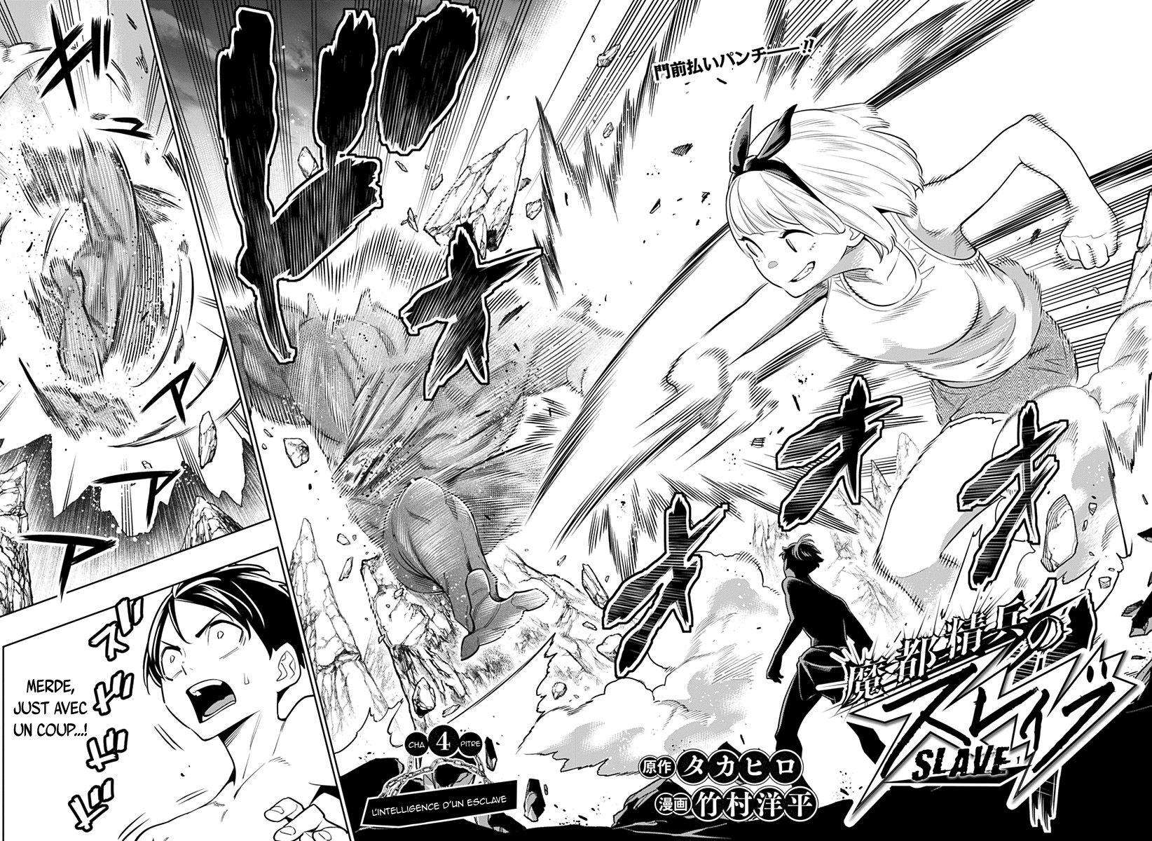 Read Demon Slave vf Manga Online