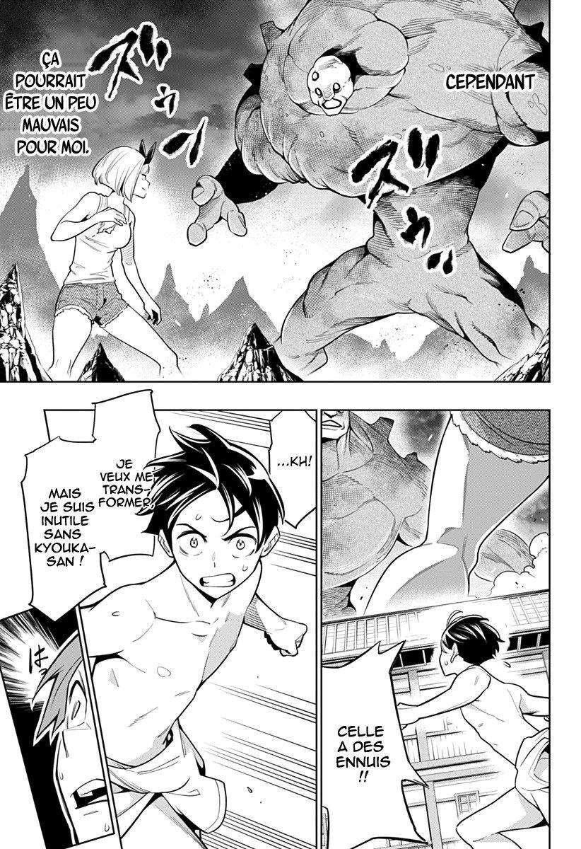 Read Demon Slave vf Manga Online