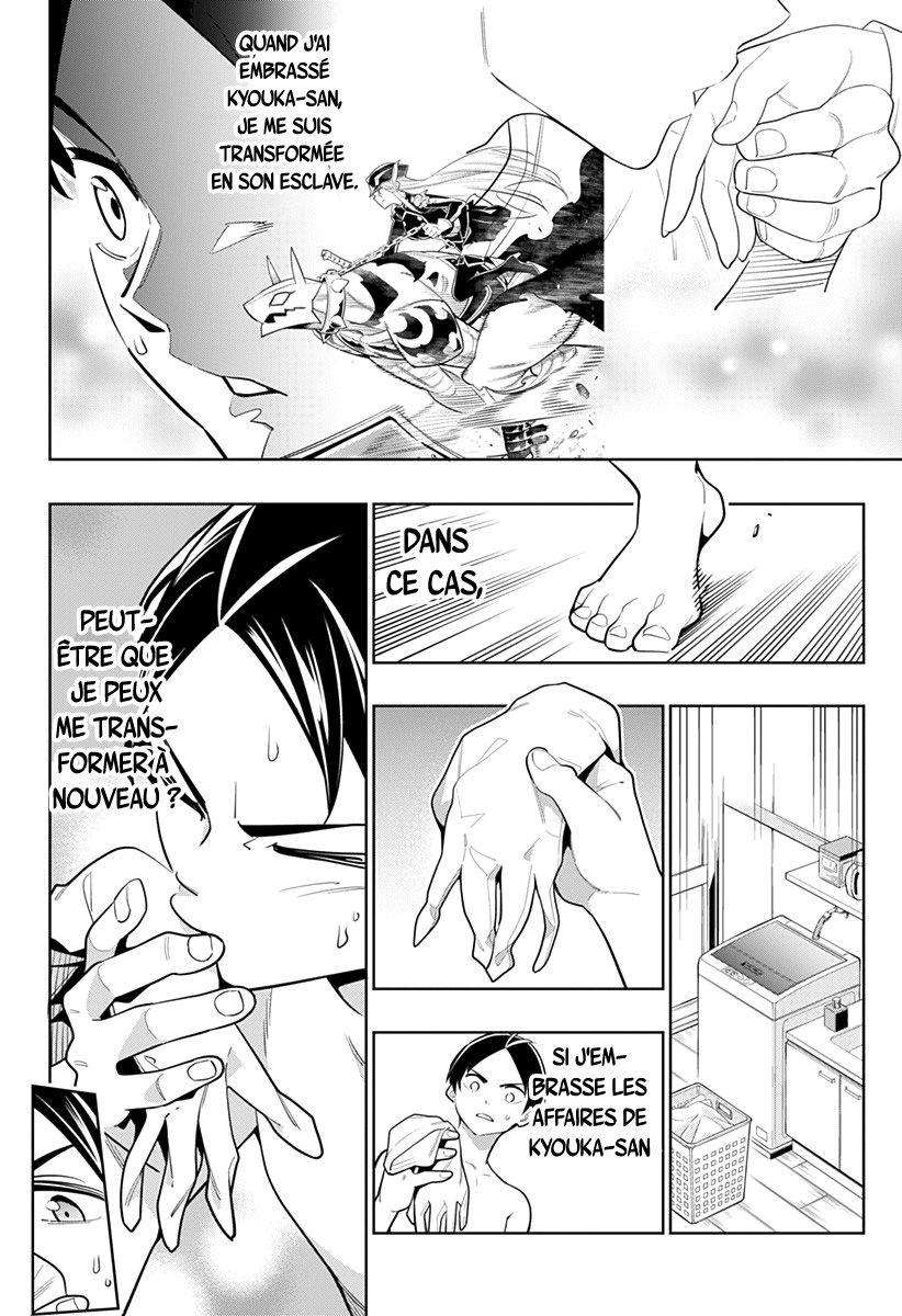 Read Demon Slave vf Manga Online