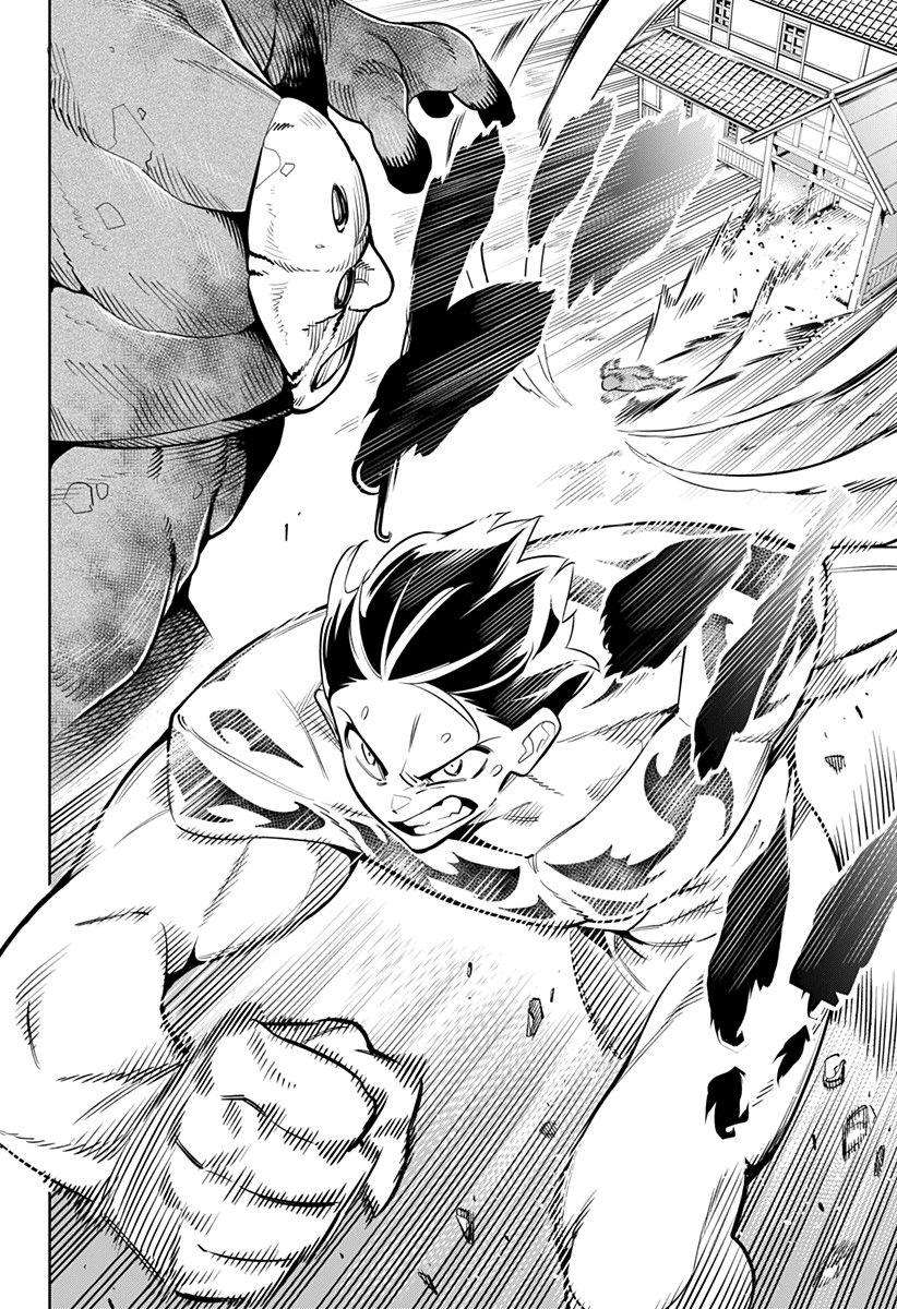 Read Demon Slave vf Manga Online