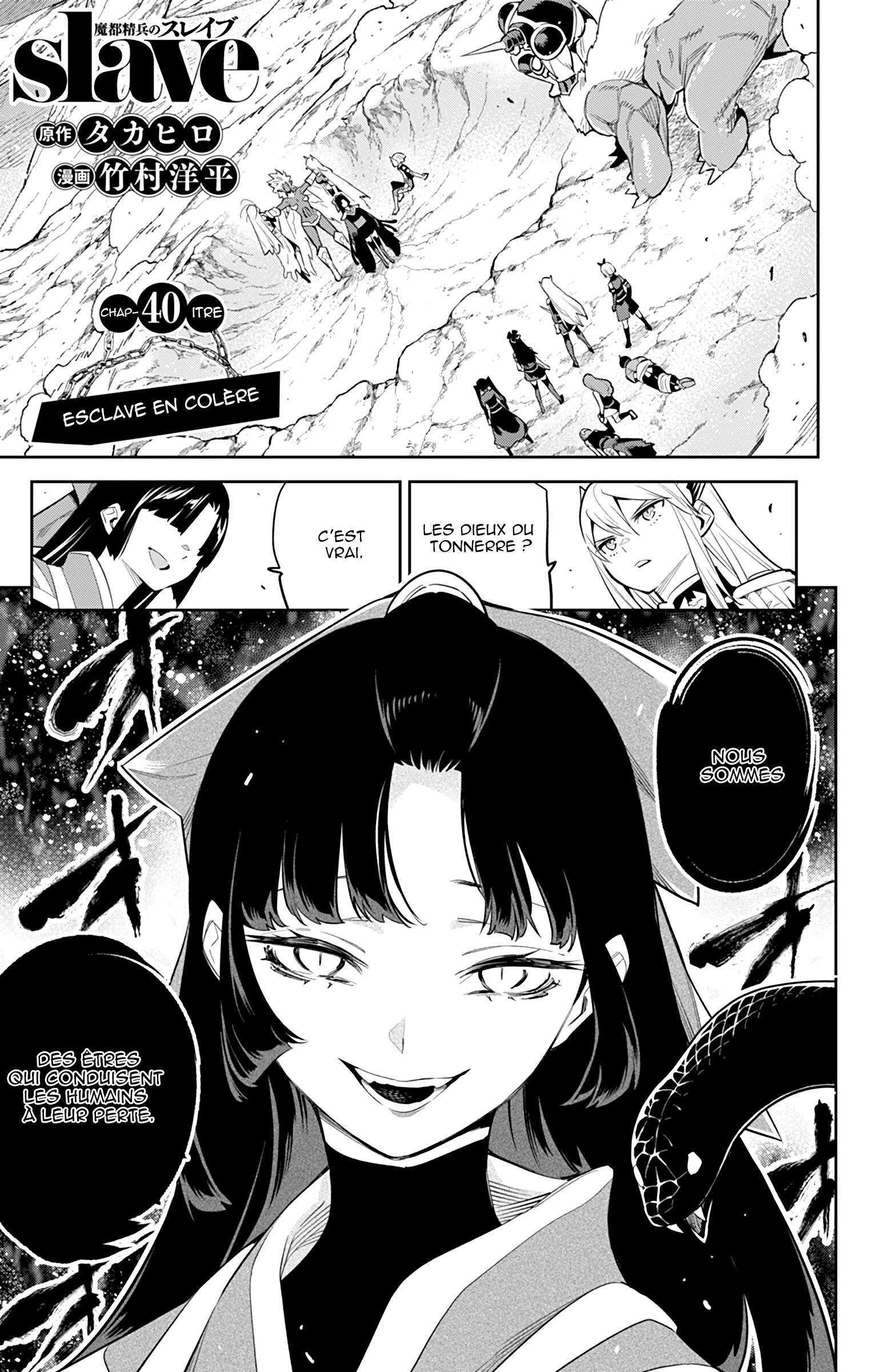 Read Demon Slave vf Manga Online