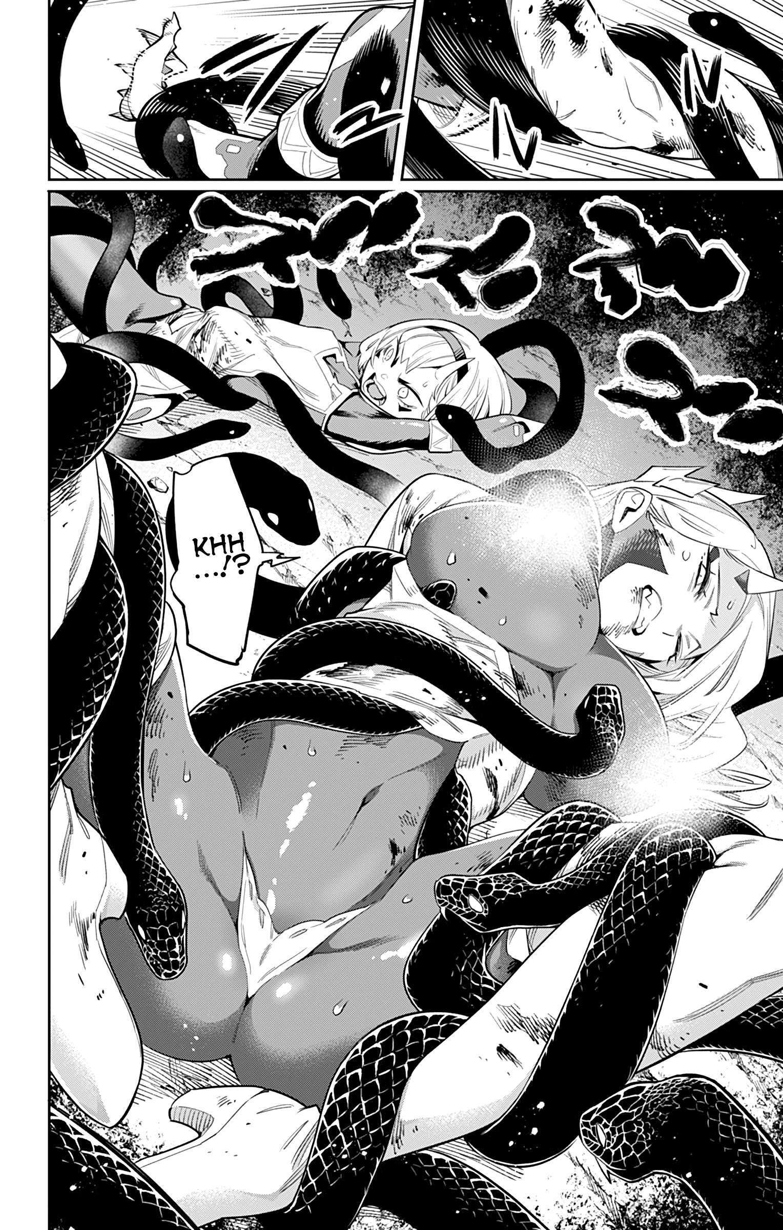 Read Demon Slave vf Manga Online