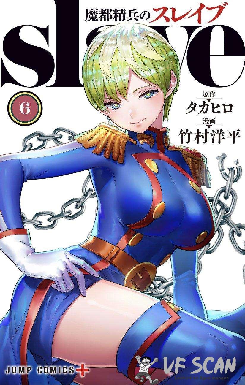 Read Demon Slave vf Manga Online