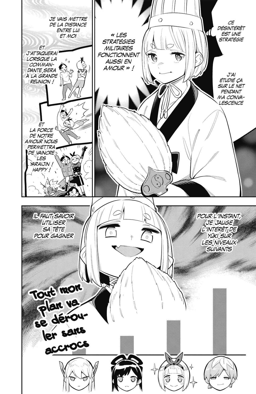 Read Demon Slave vf Manga Online