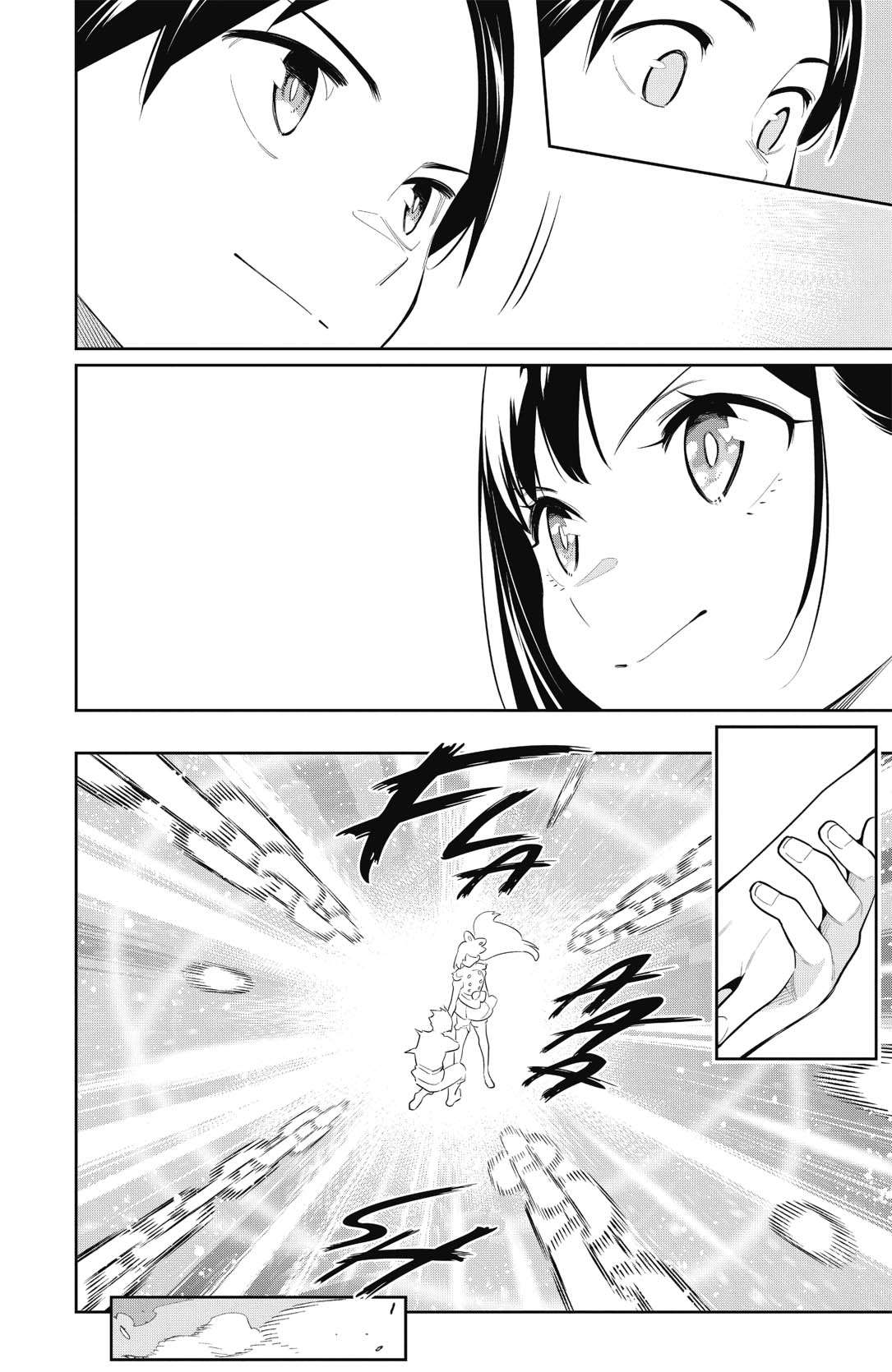Read Demon Slave vf Manga Online