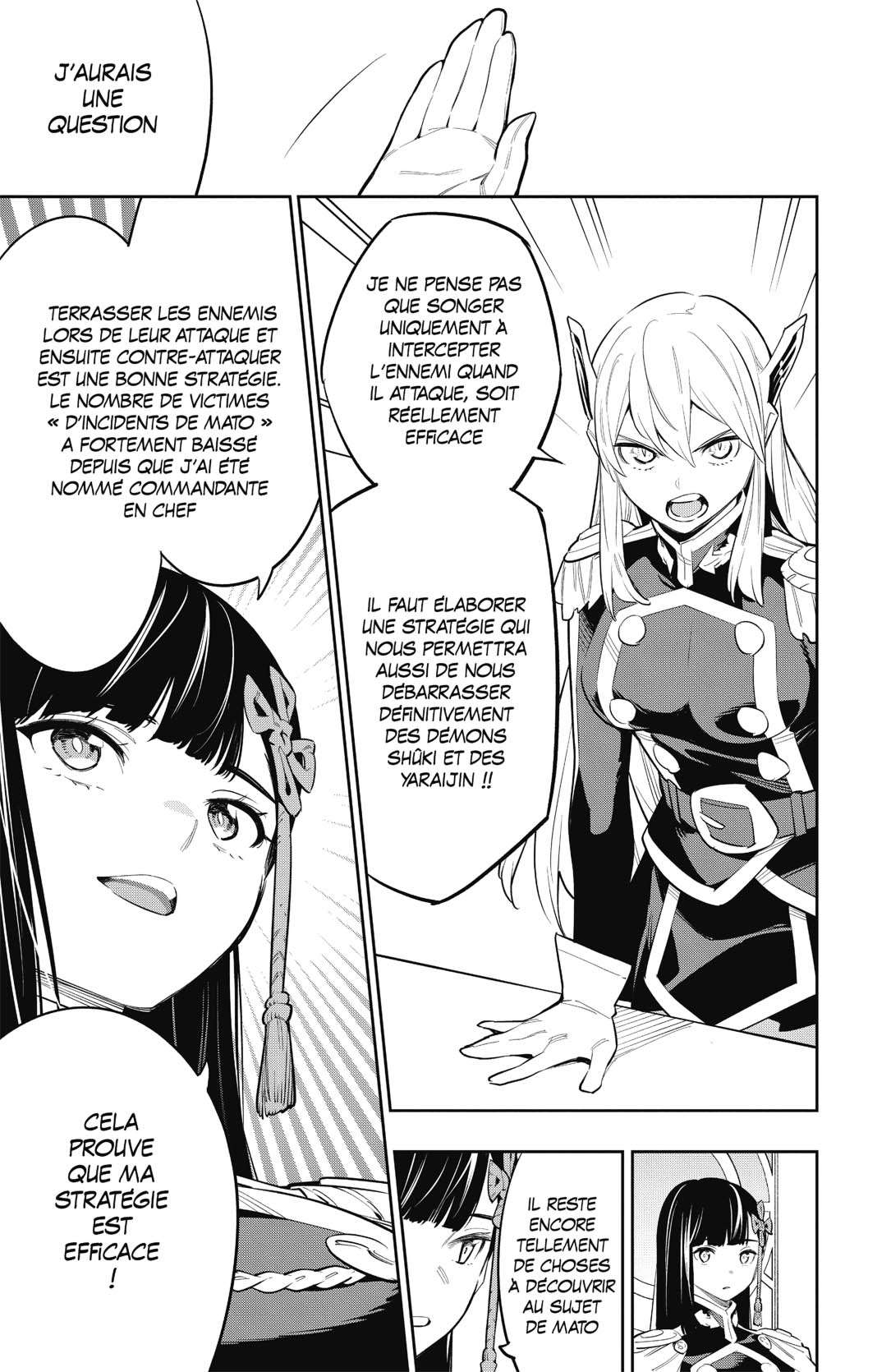 Read Demon Slave vf Manga Online