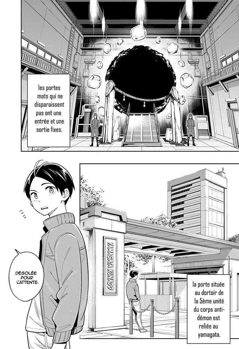 Read Demon Slave vf Manga Online