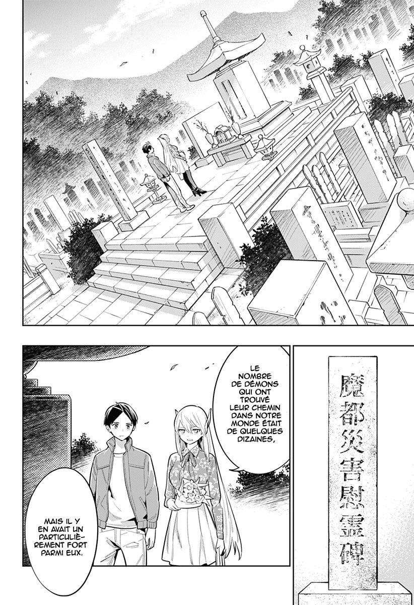 Read Demon Slave vf Manga Online